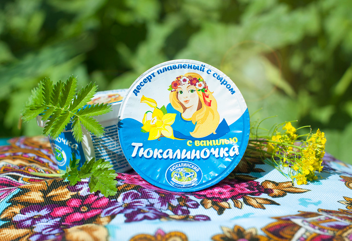 副食品包装合集  俄罗斯联邦-Zurashvili Branding [19P] (4).jpg