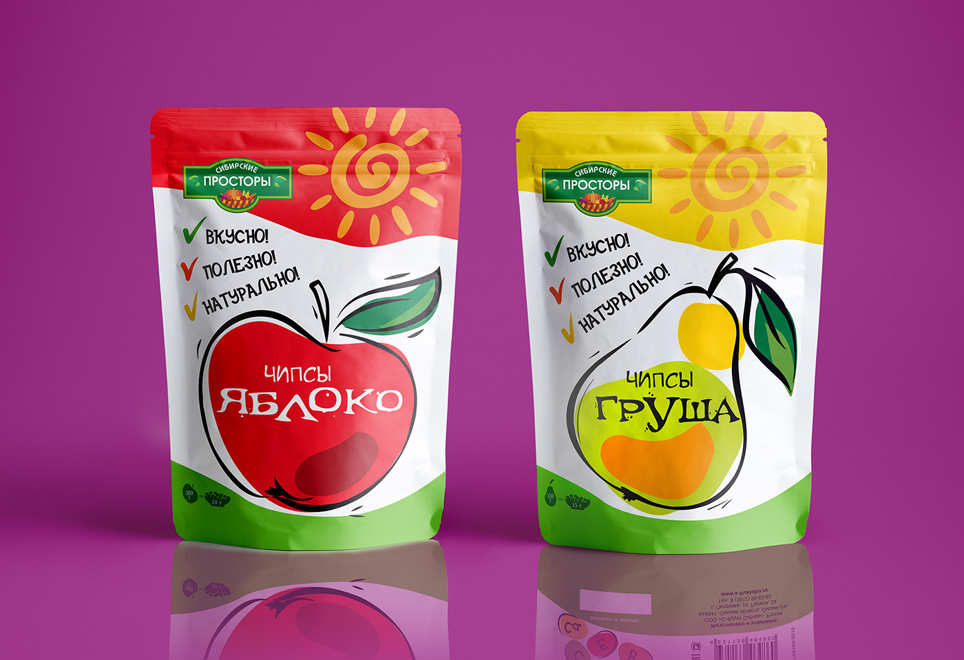 副食品包装合集  俄罗斯联邦-Zurashvili Branding [19P] (15).jpg