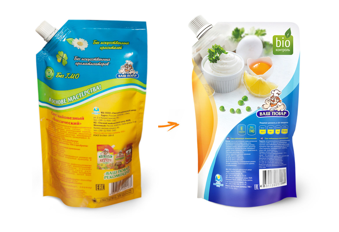 副食品包装合集  俄罗斯联邦-Zurashvili Branding [19P] (14).jpg