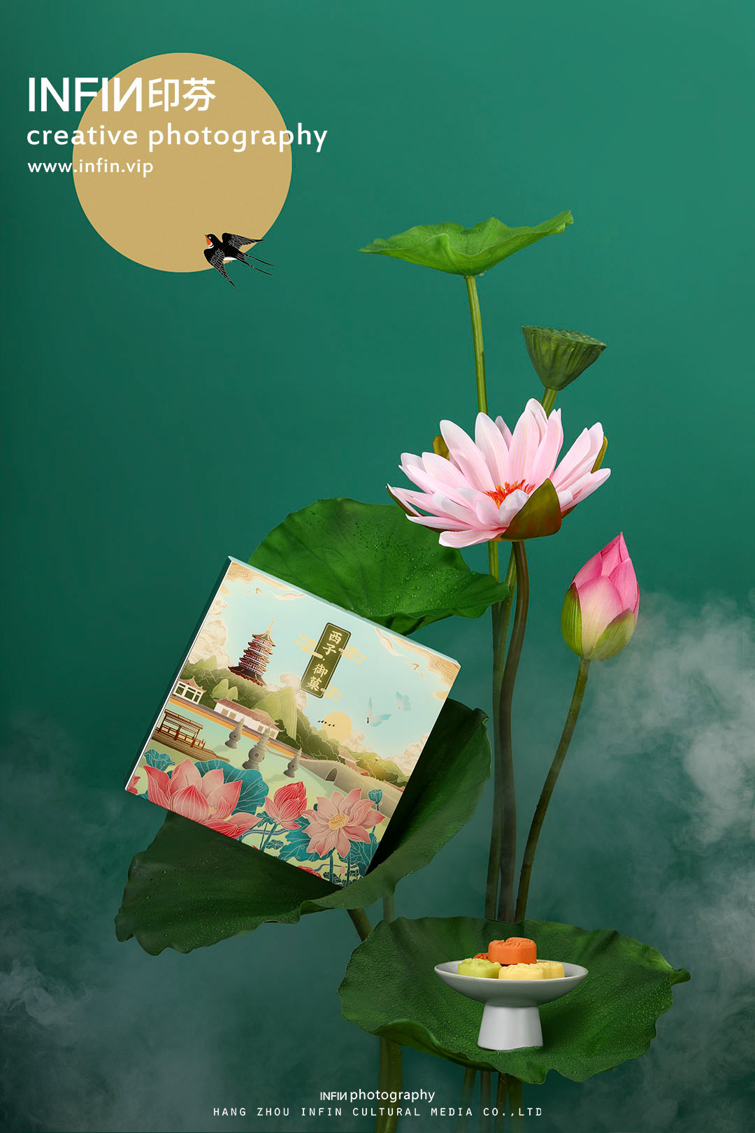 中式糕点包装  杭州-INF Studio [10P] (3).jpg