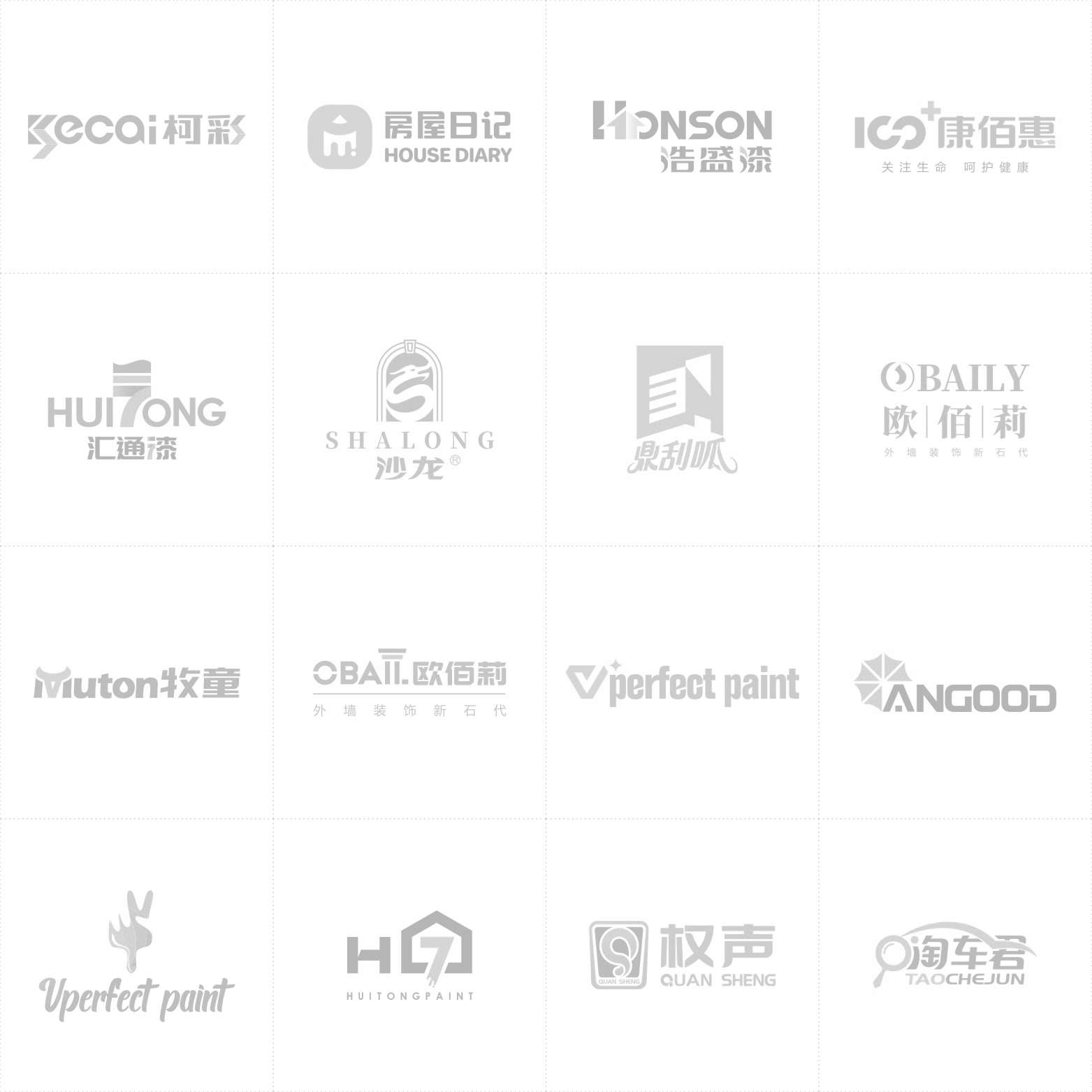 标志合集03--.jpg
