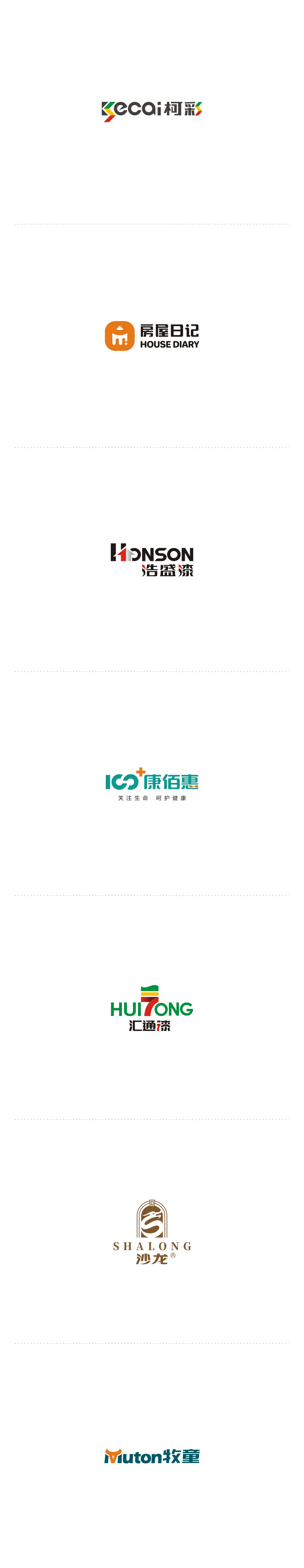 标志合集04.jpg