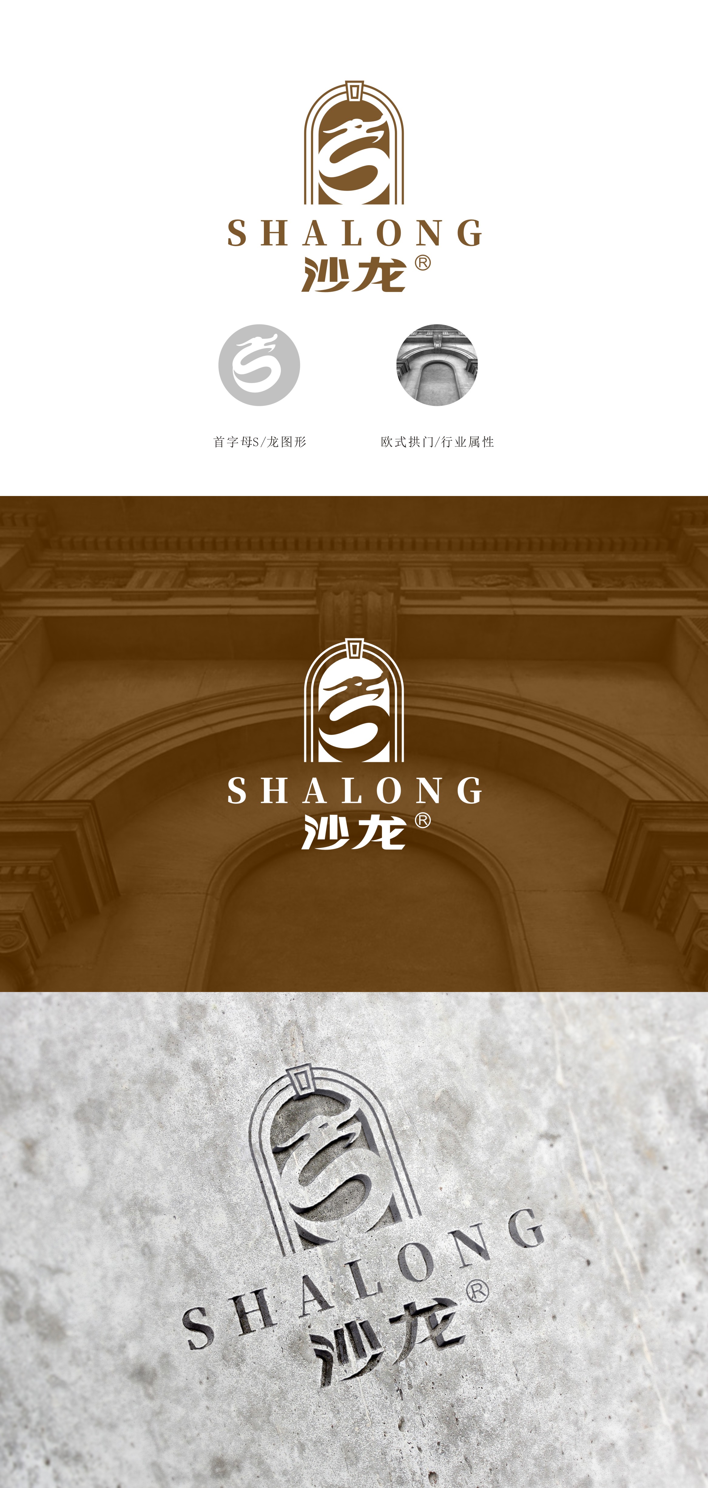 沙龙LOGO--03.jpg