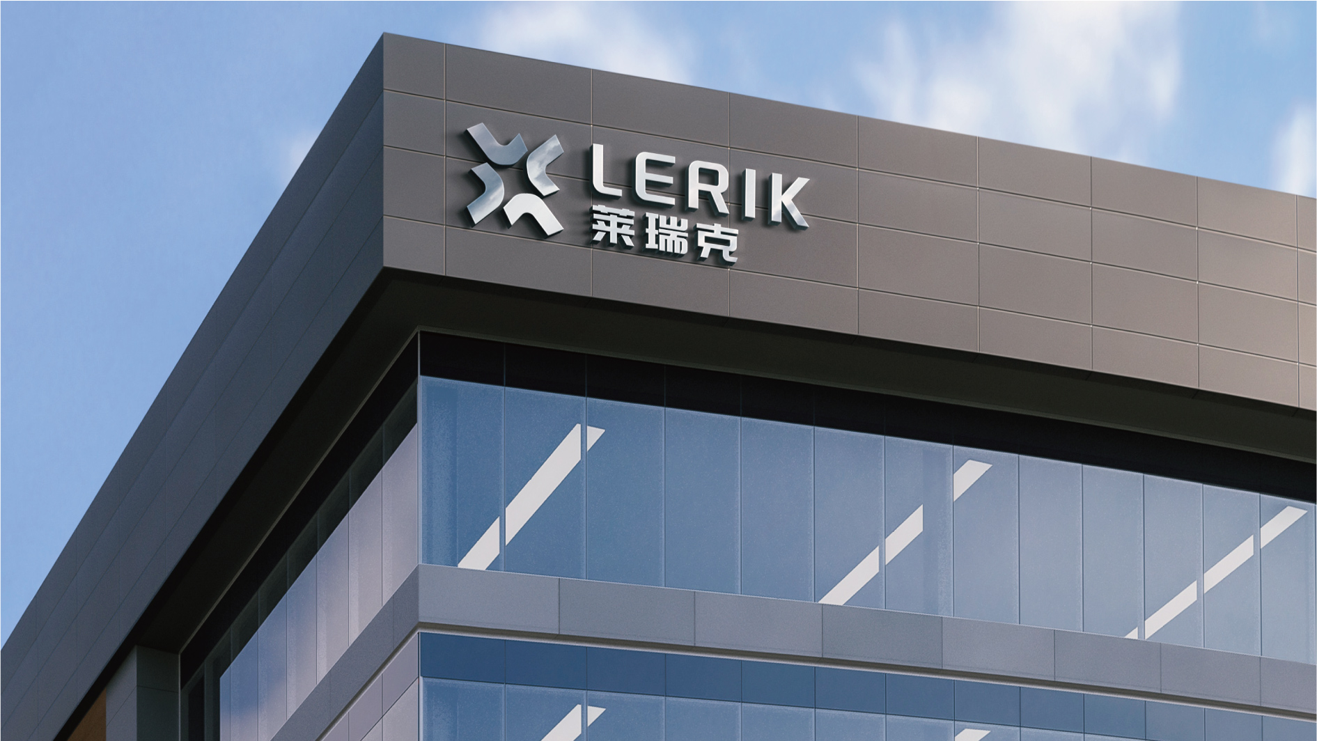 莱瑞克LERIK-26.jpg