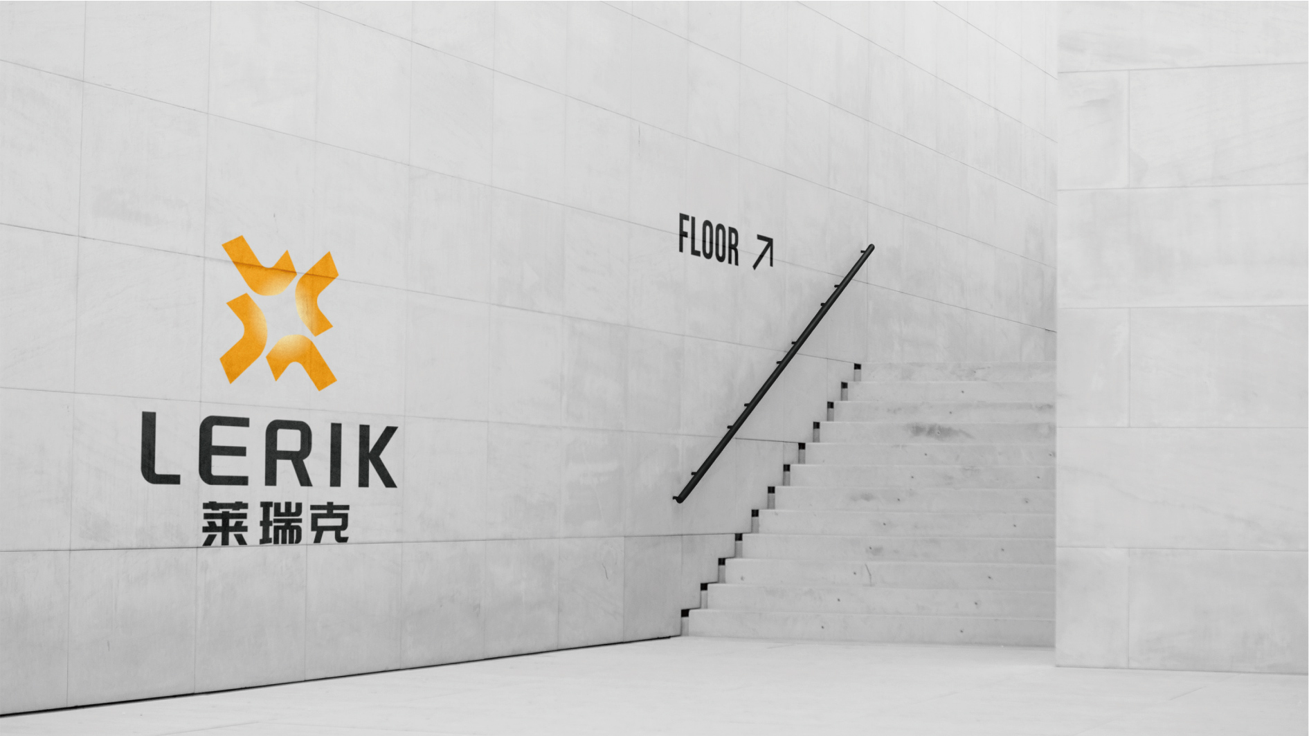 莱瑞克LERIK-27.jpg