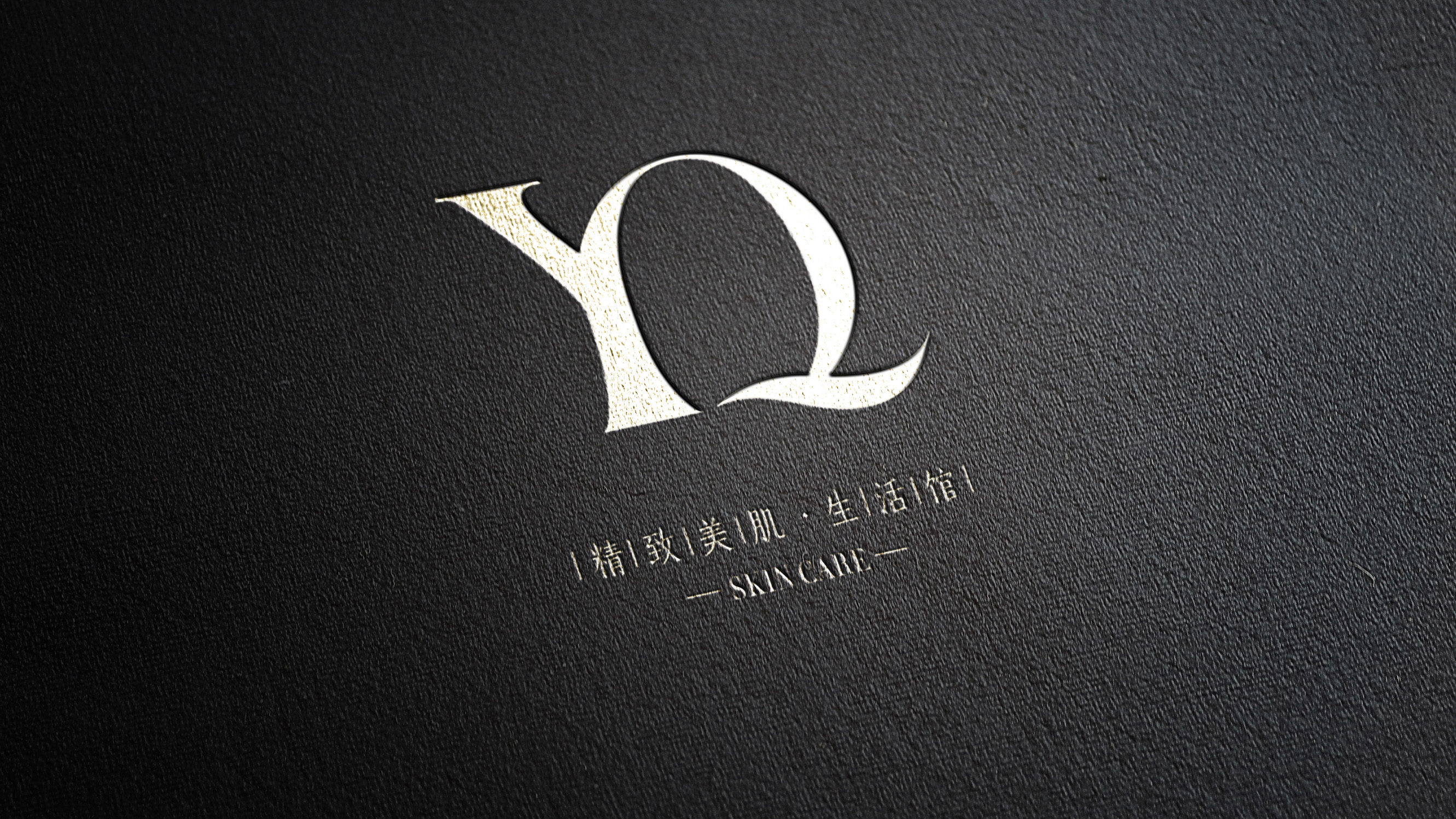 YQ提案网上_画板 1 副本 9.jpg