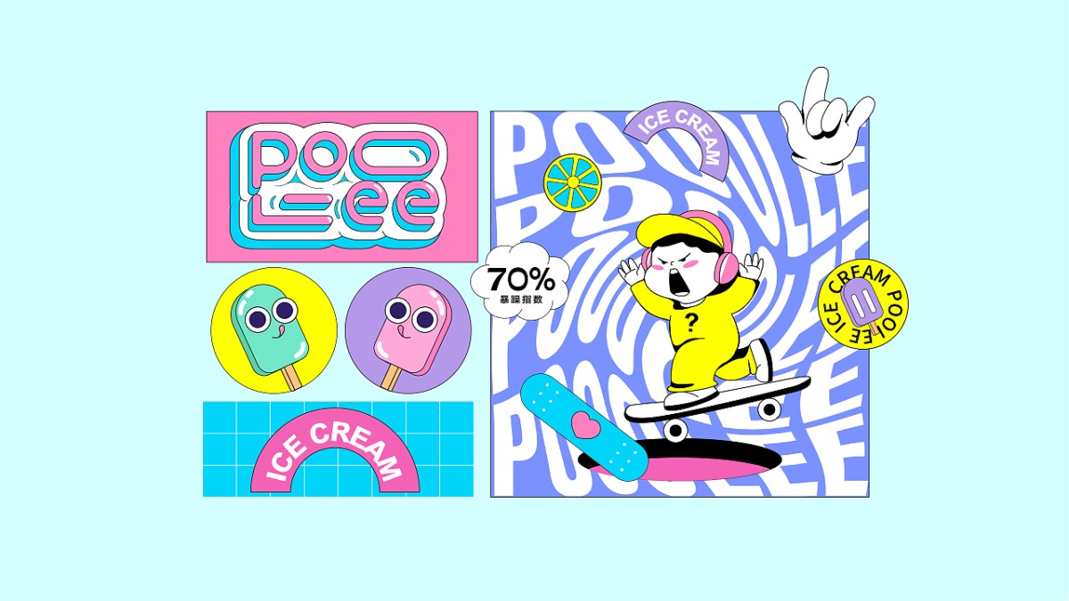 POOLEE冰激淋-品牌包装设计 郑州-BUFF品牌设计  [56P] (42).jpg