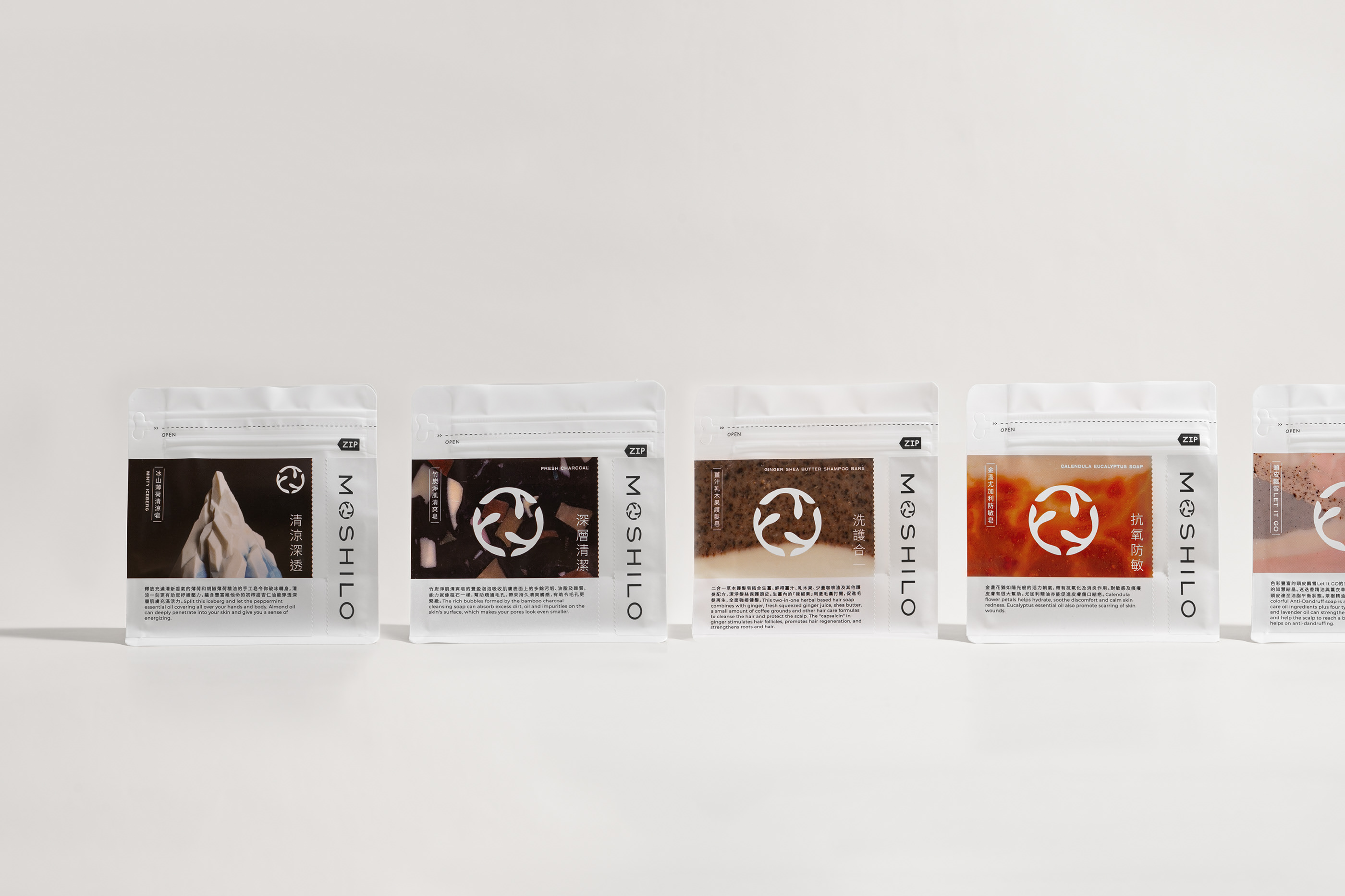 MOSHILO手工肥皂品牌设计-10.jpg
