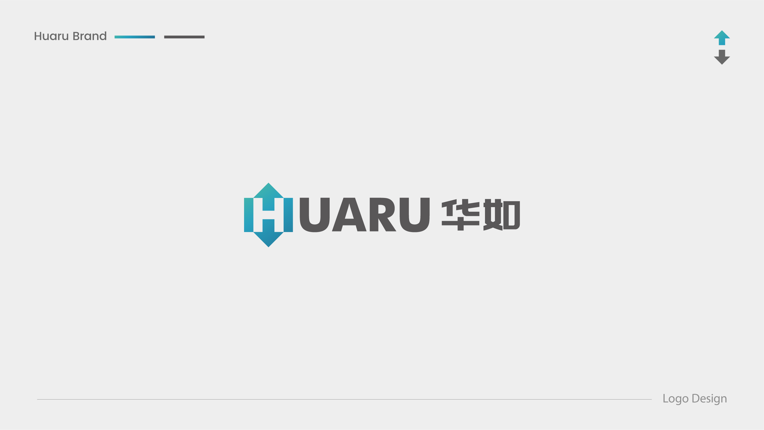 华如logo发网上_画板 1 副本.jpg