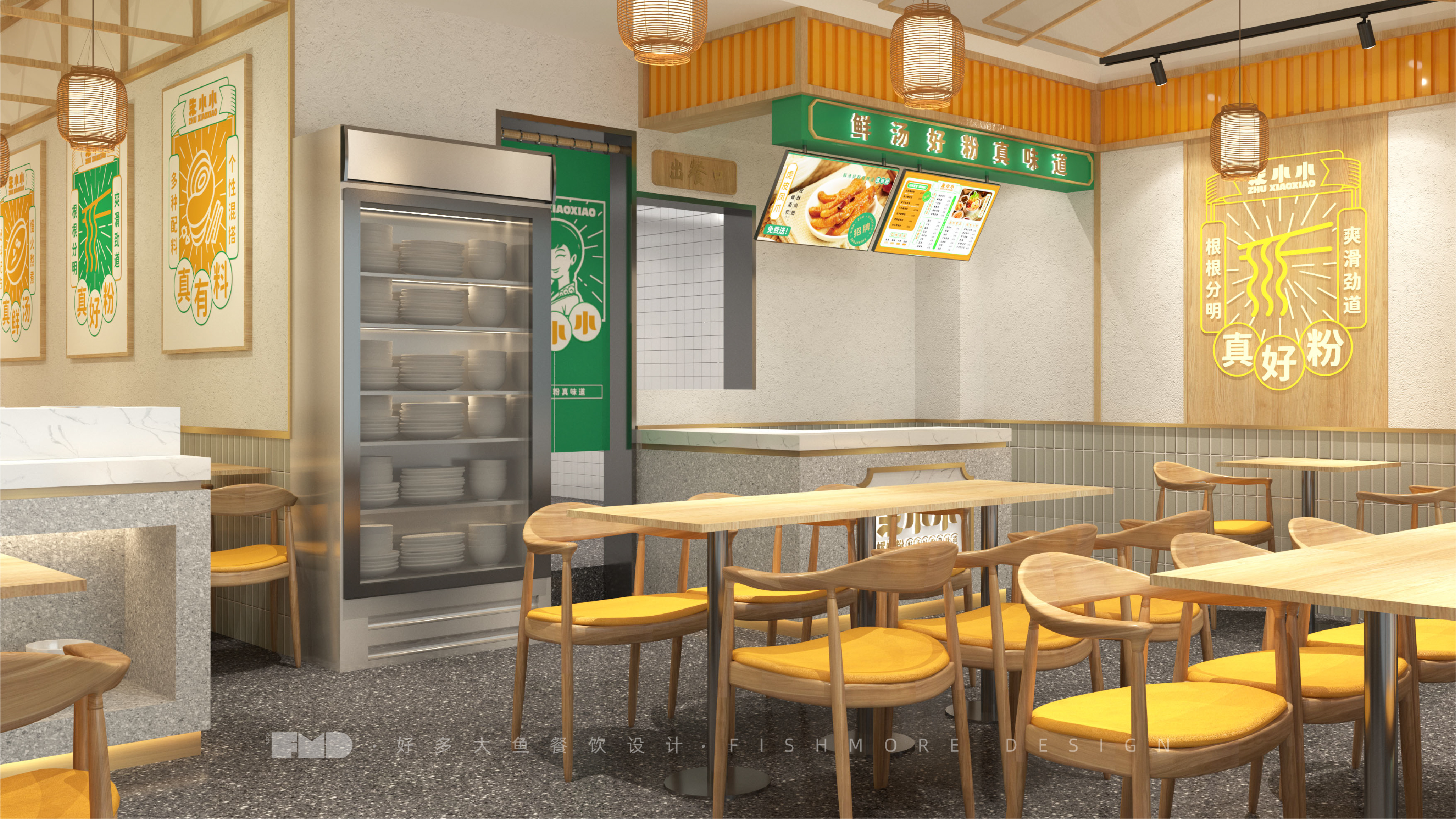 餐饮全案设计  朱小小螺蛳粉-02.jpg