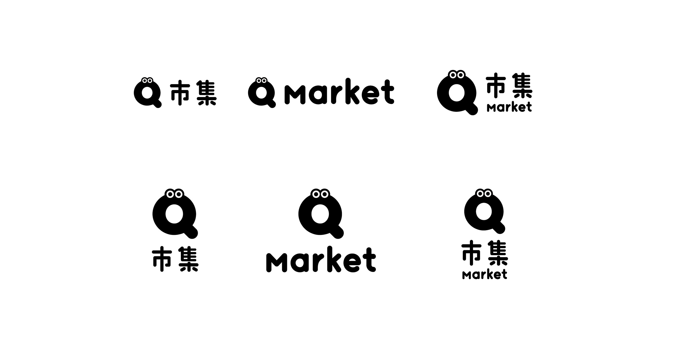 图形外包装设计-11.jpg