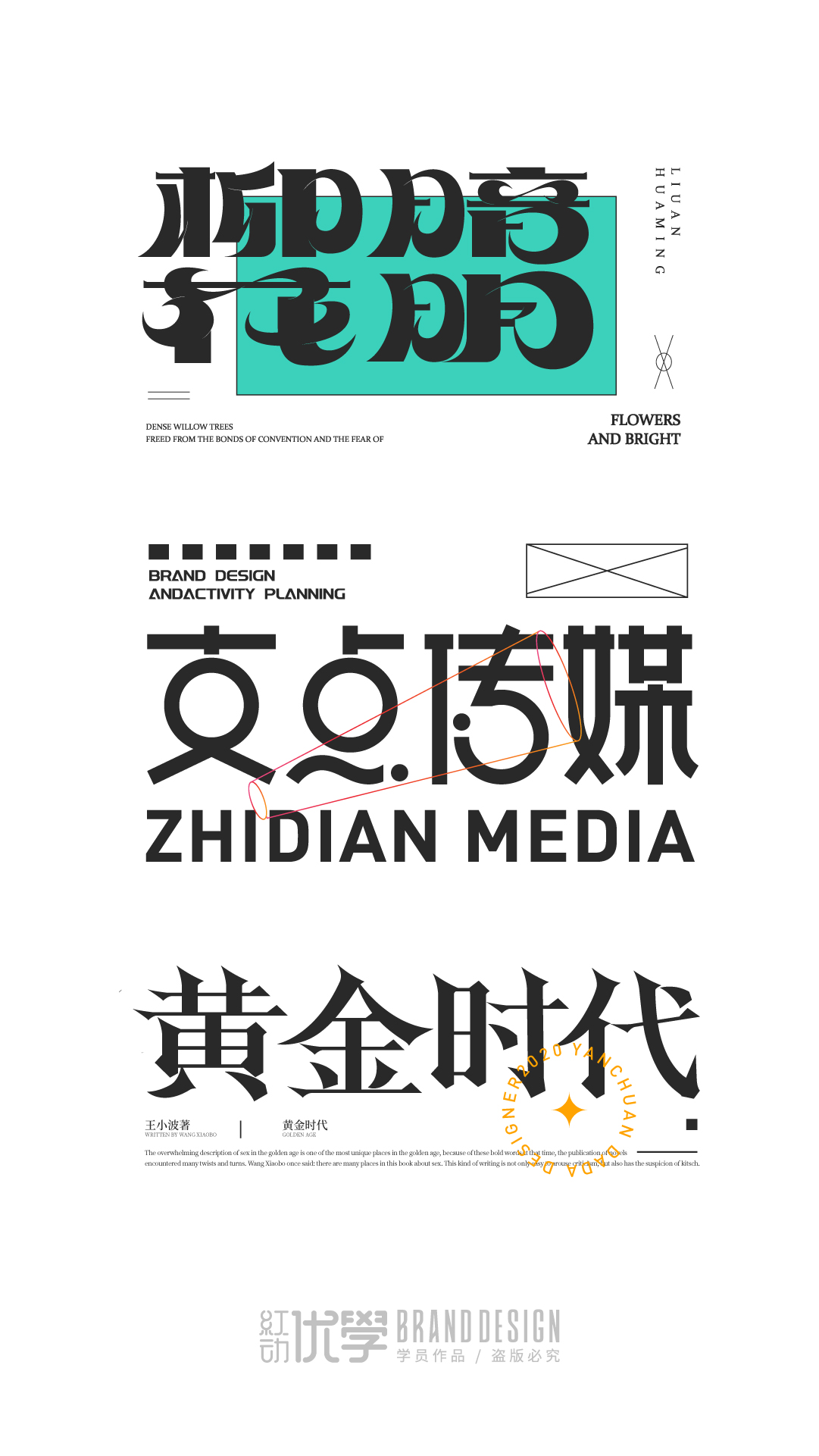 微信图片_20210304133314.jpg