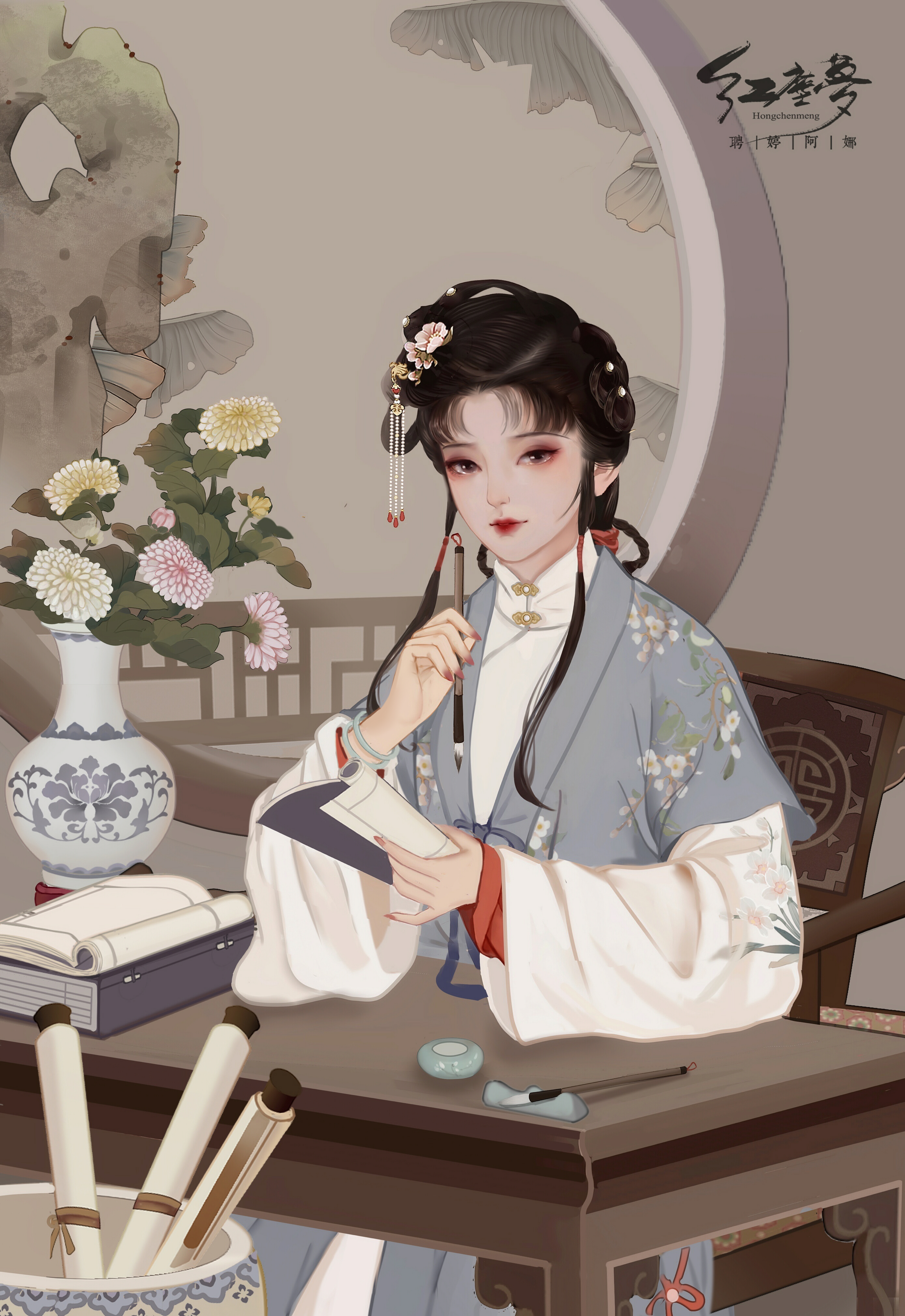 艺术插画-01.jpg