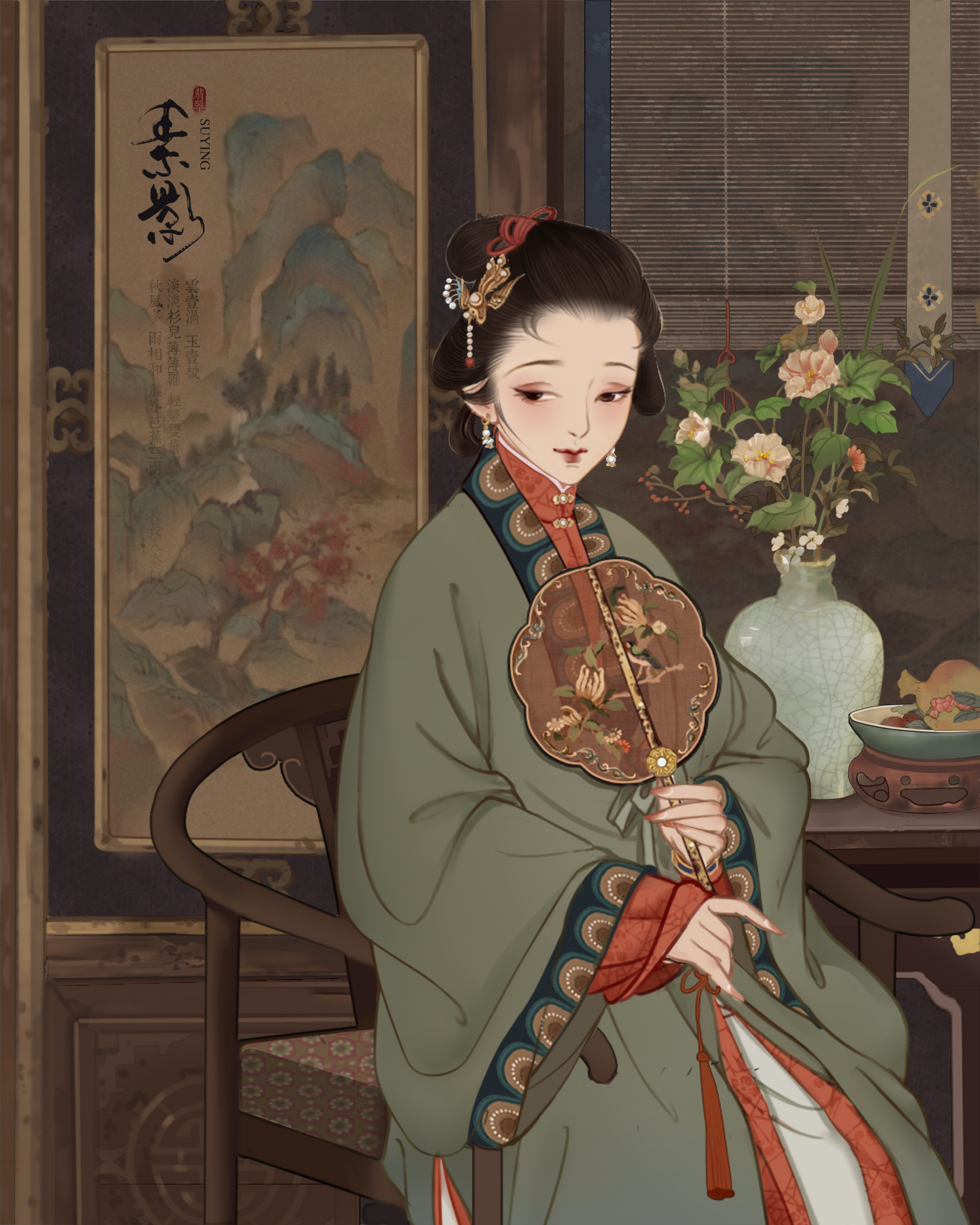 艺术插画-05.jpg