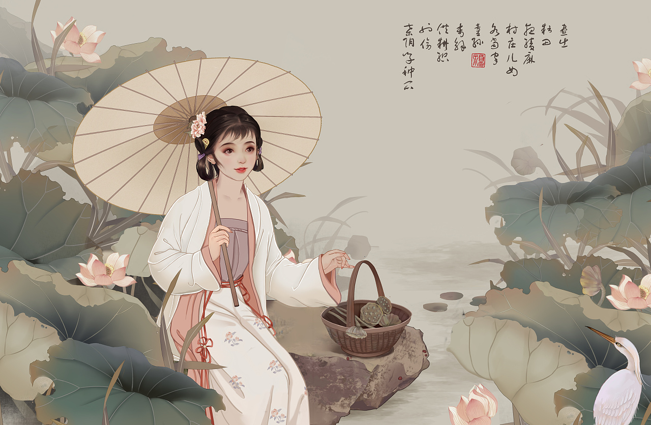 艺术插画-09.jpg