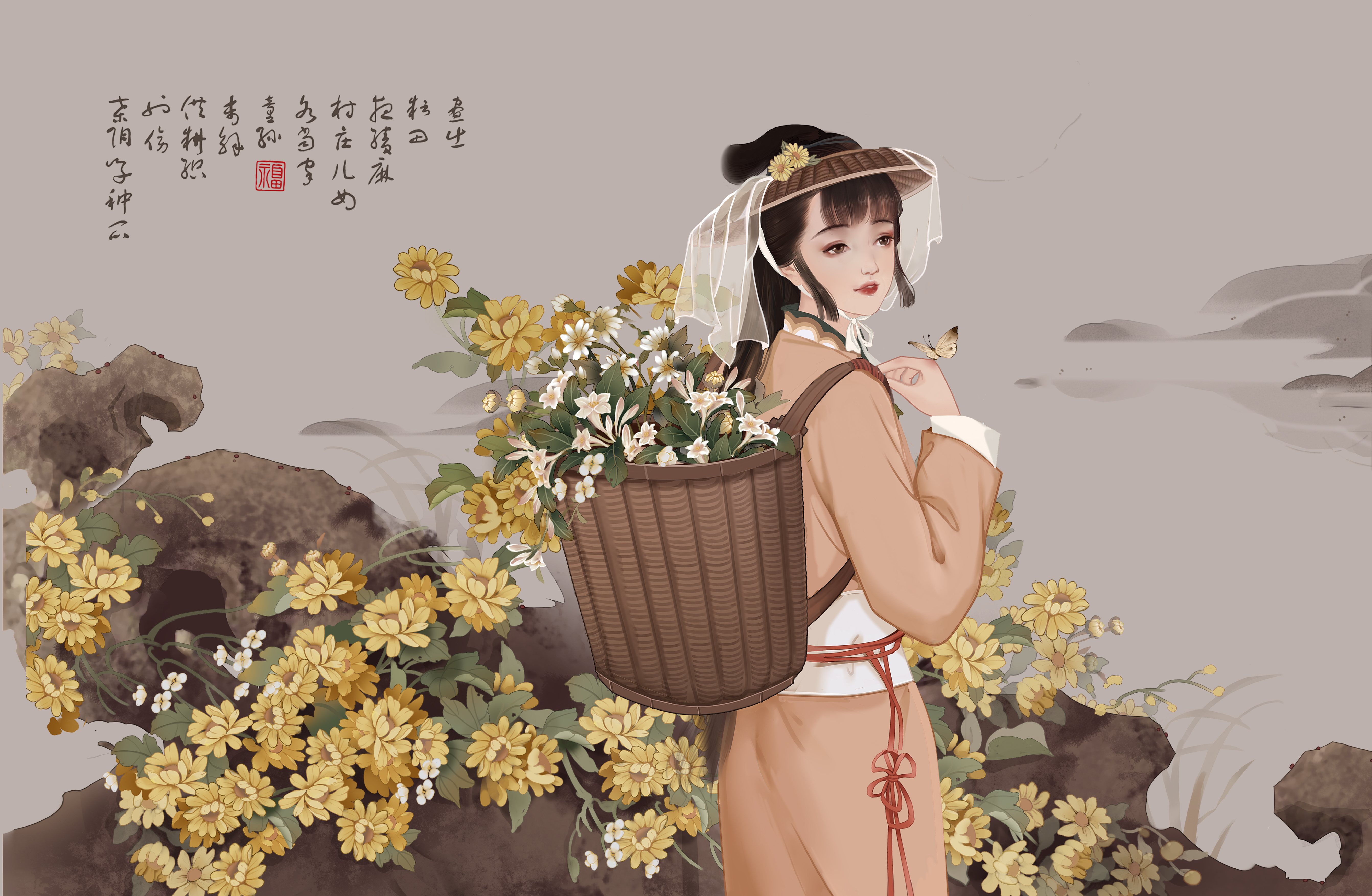 艺术插画-13.jpg