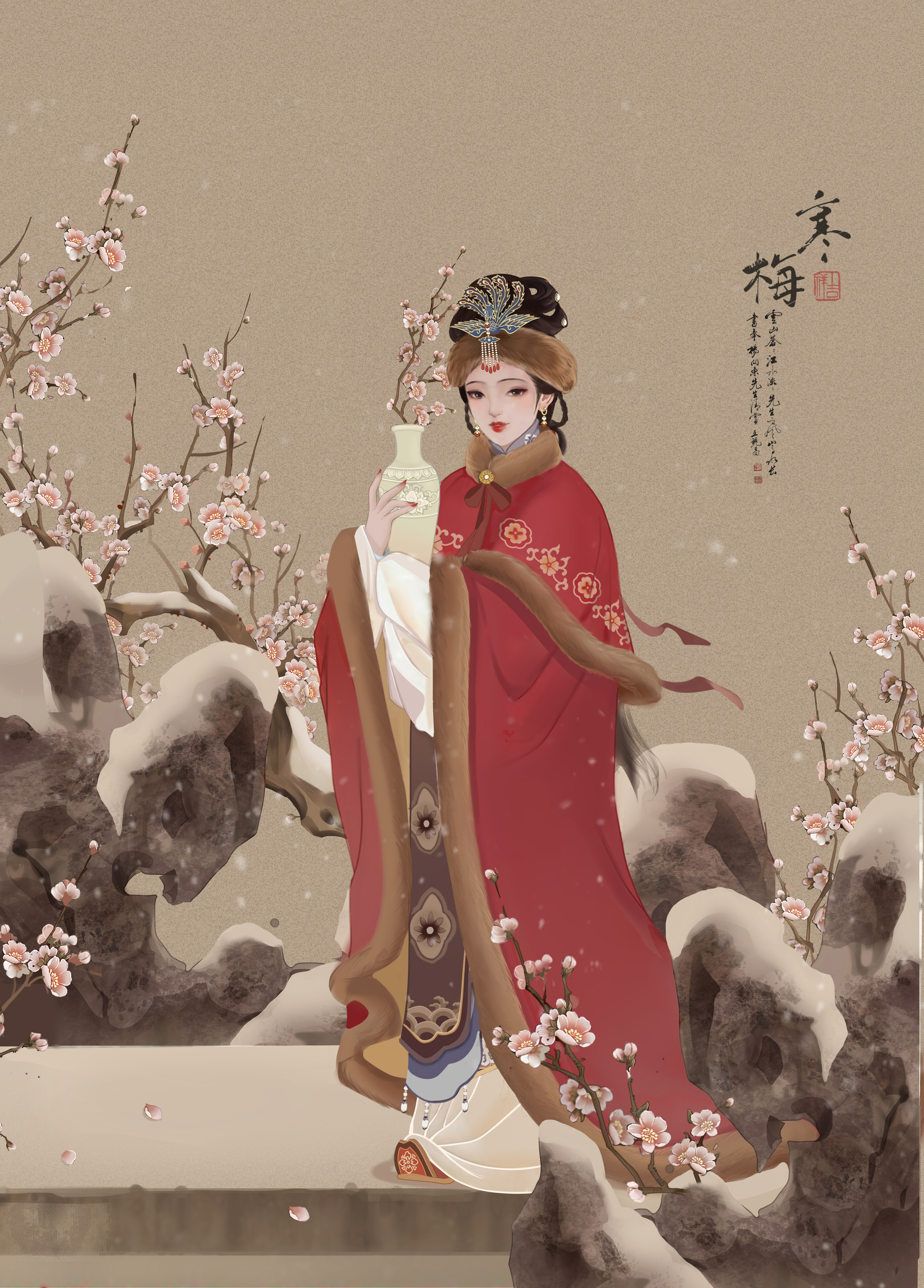 艺术插画-16.jpg