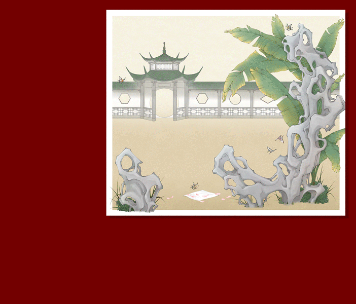 《红楼梦金陵十二钗美人图》-15.gif