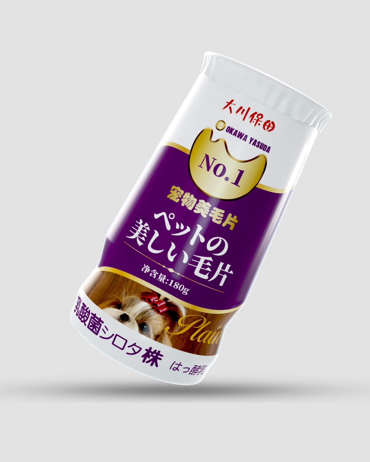 钙片瓶子.jpg
