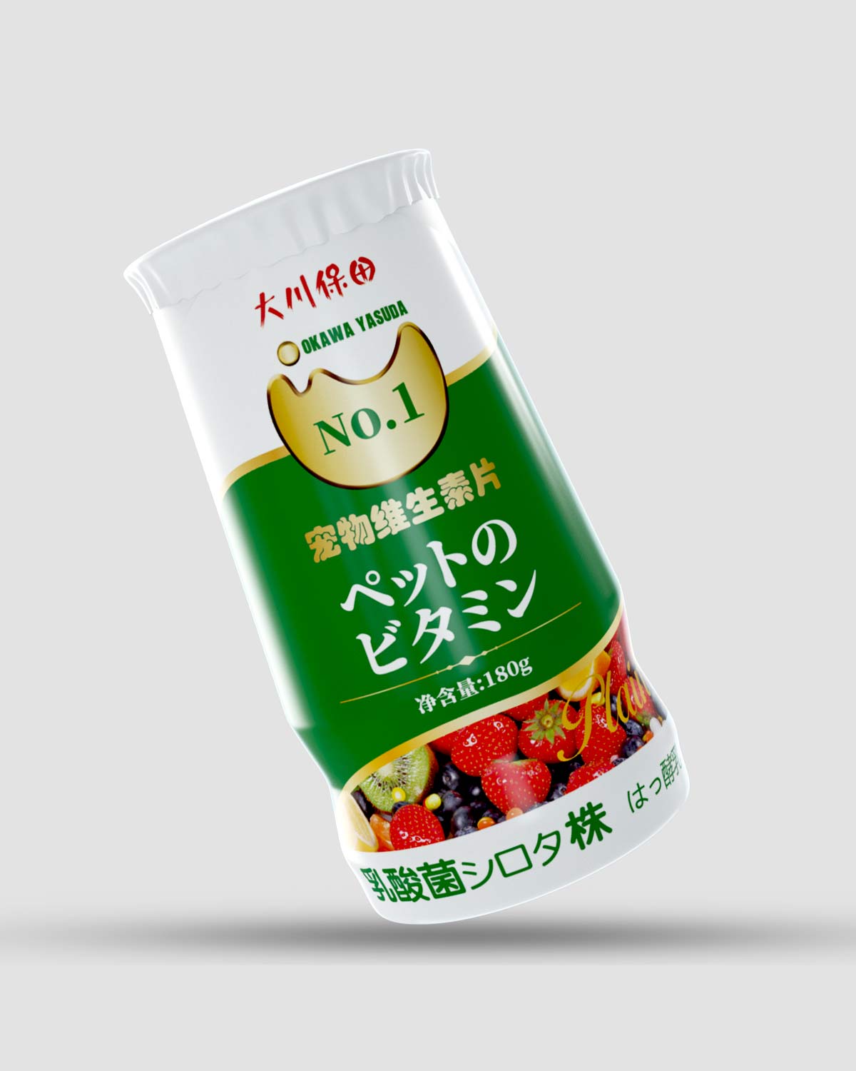钙片瓶子2.jpg