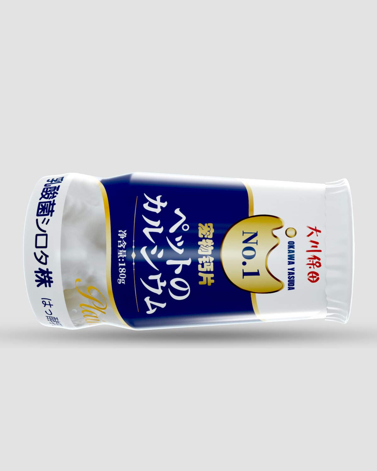 钙片瓶子1.jpg