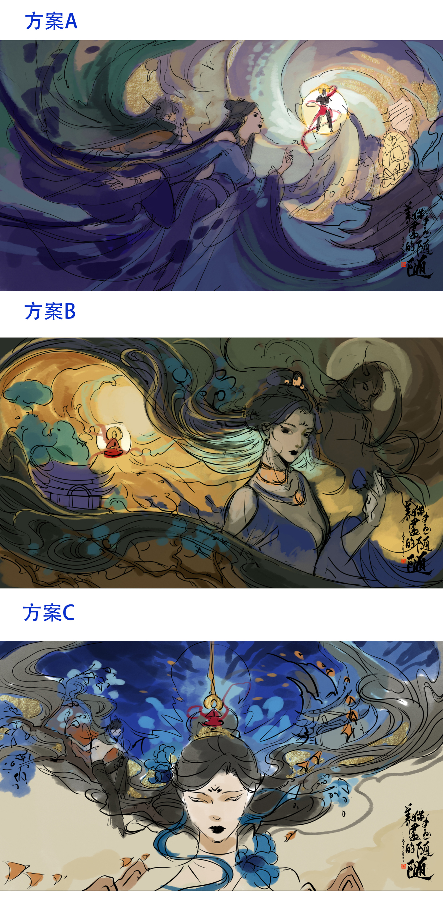 游戏角色商业插画-06.jpg