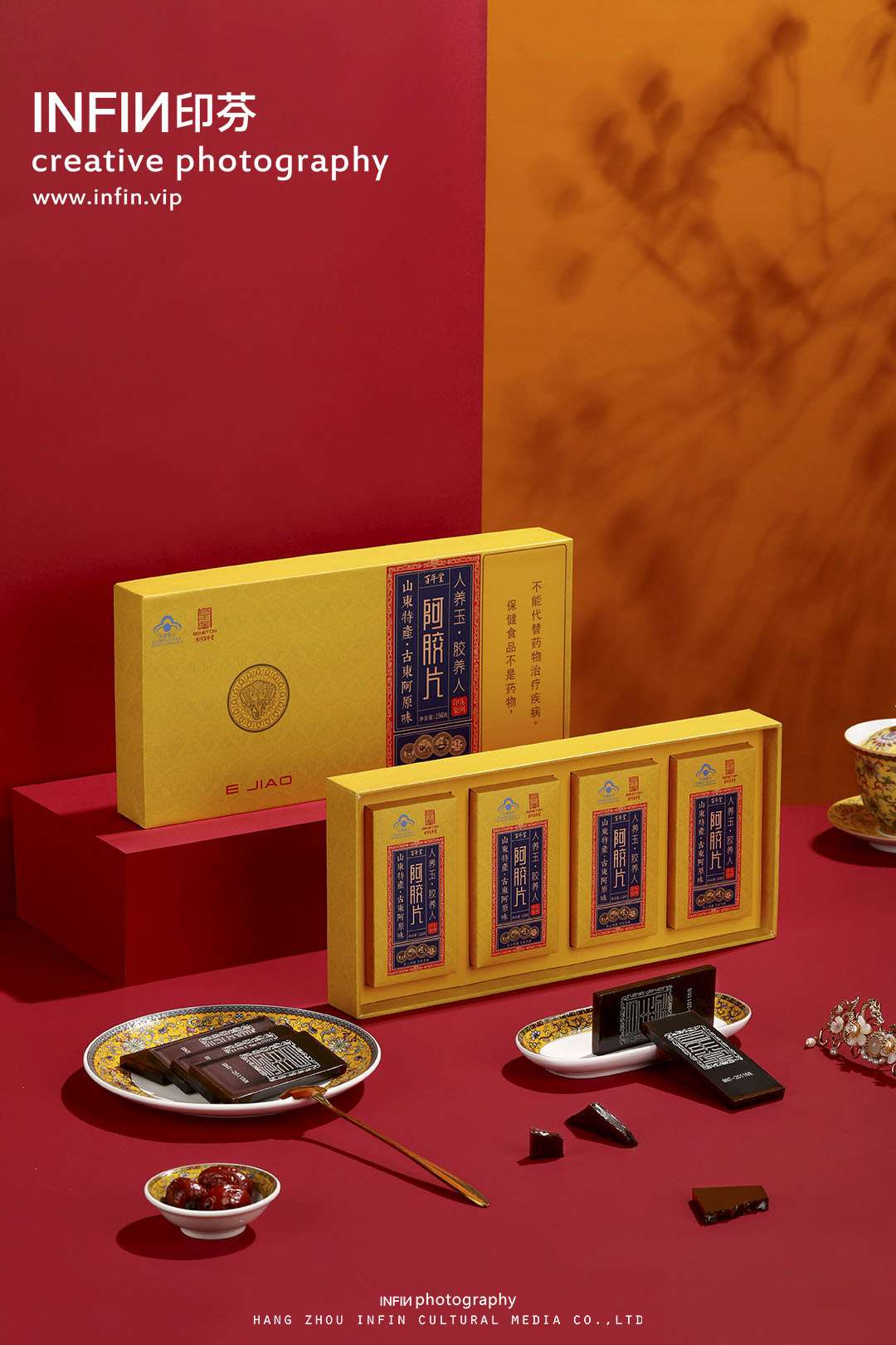 百年堂阿胶 新国潮创意摄影 杭州--INF Studio [18P] (12).jpg