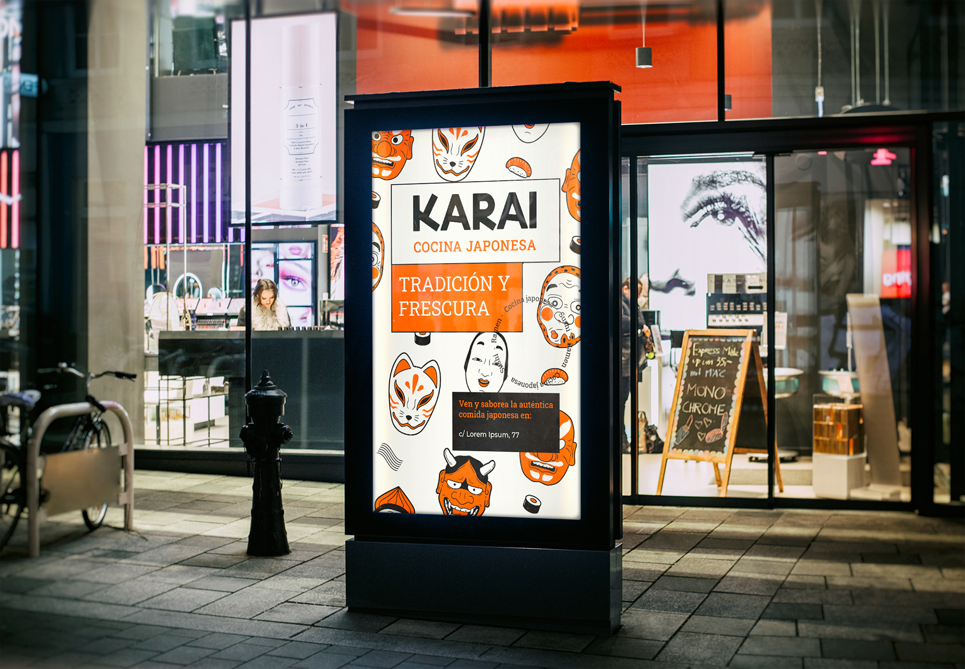 KARAI-日本餐厅品牌-10.jpg