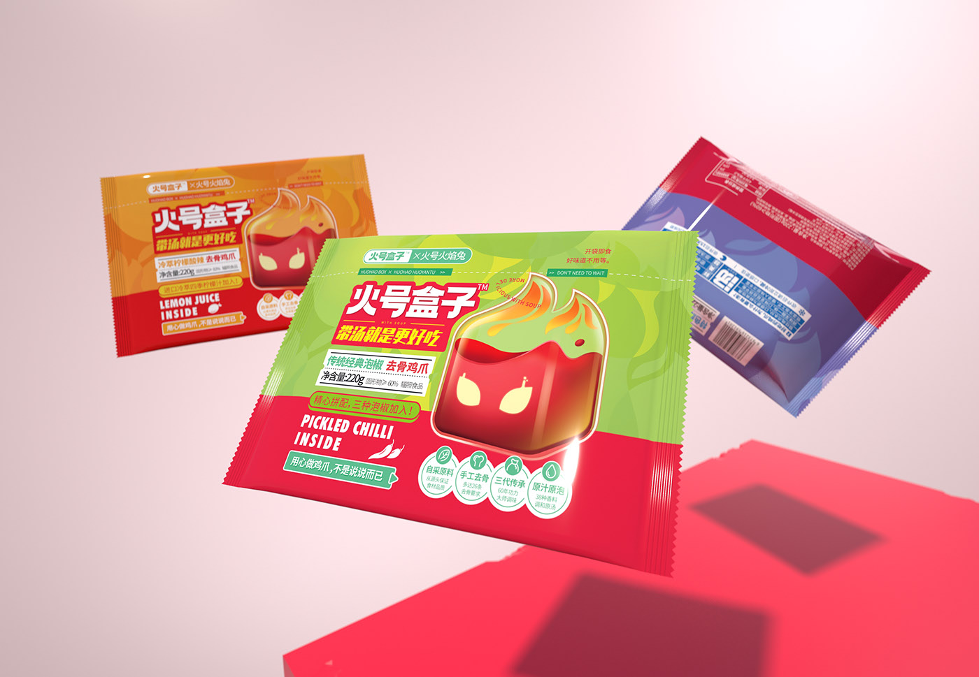 无骨凤爪系列包装设计 威海-SAGE 尚智包装设计 [23P] (10).jpg