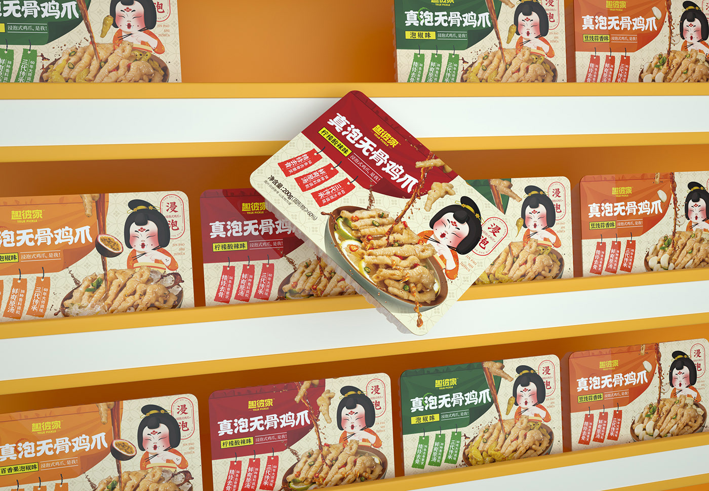 无骨凤爪系列包装设计 威海-SAGE 尚智包装设计 [23P] (20).jpg