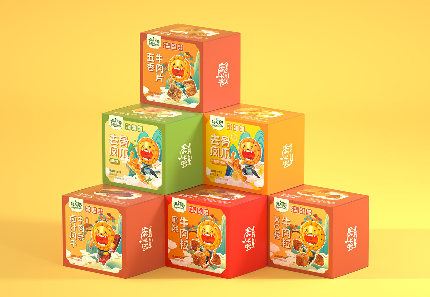 馋大狮肉食系列包装设计 威海-尚智包装设计 [22P] (12).jpg