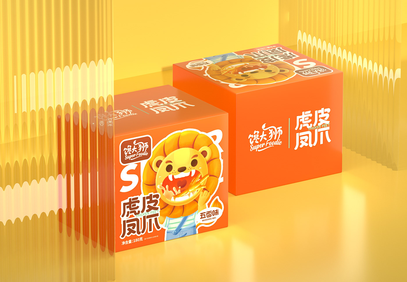 馋大狮肉食系列包装设计 威海-尚智包装设计 [22P] (19).jpg