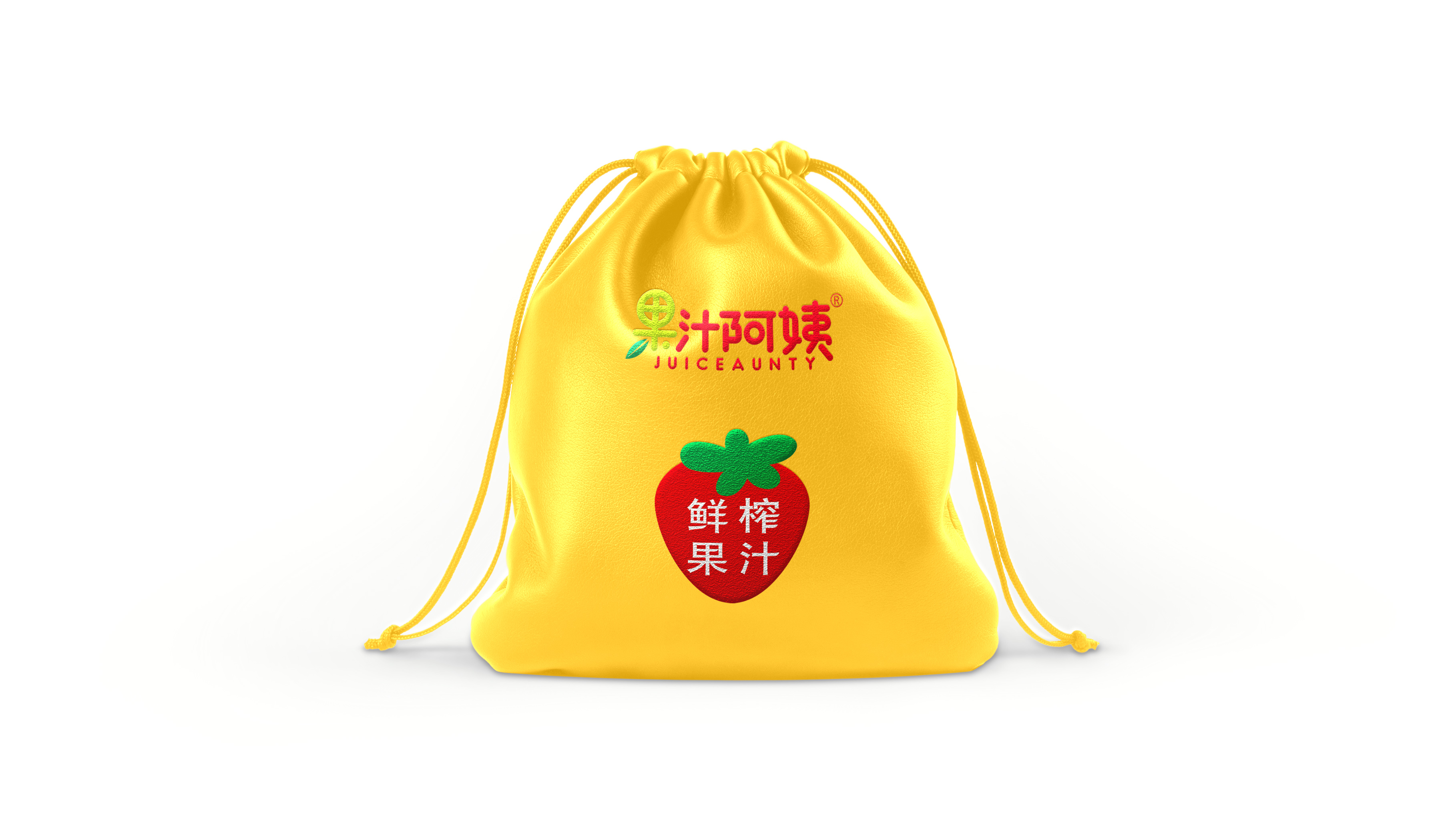果汁阿姨鲜榨果汁品牌设计