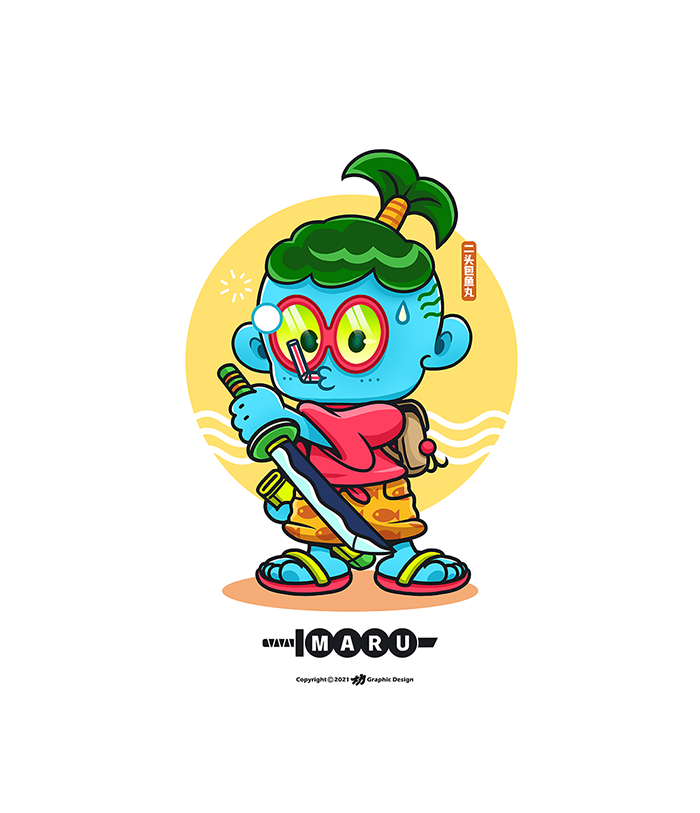 大力MARU！武士丸传说-03.png