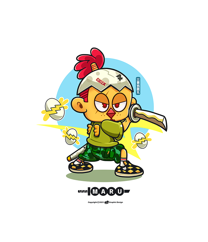 大力MARU！武士丸传说-04.png