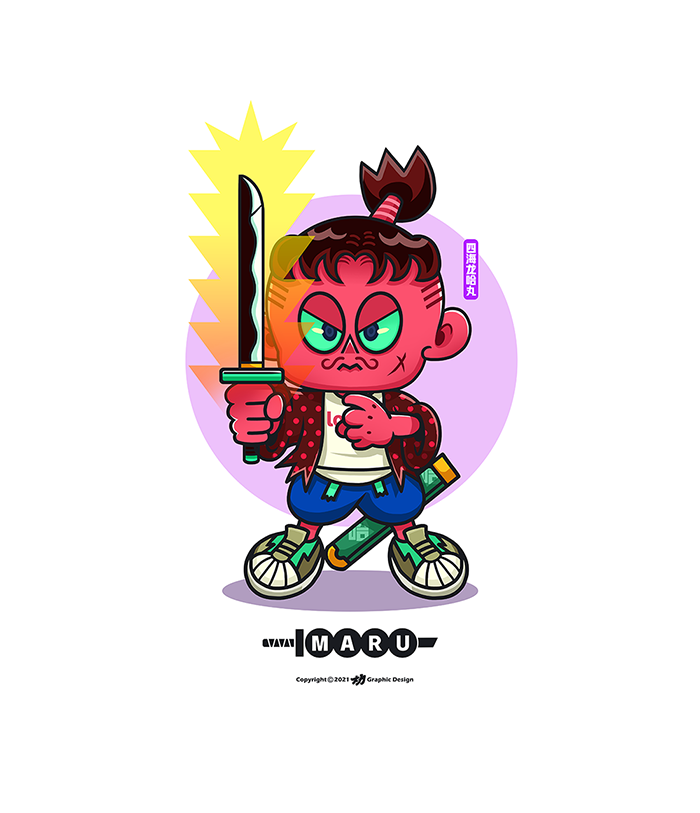 大力MARU！武士丸传说-05.png