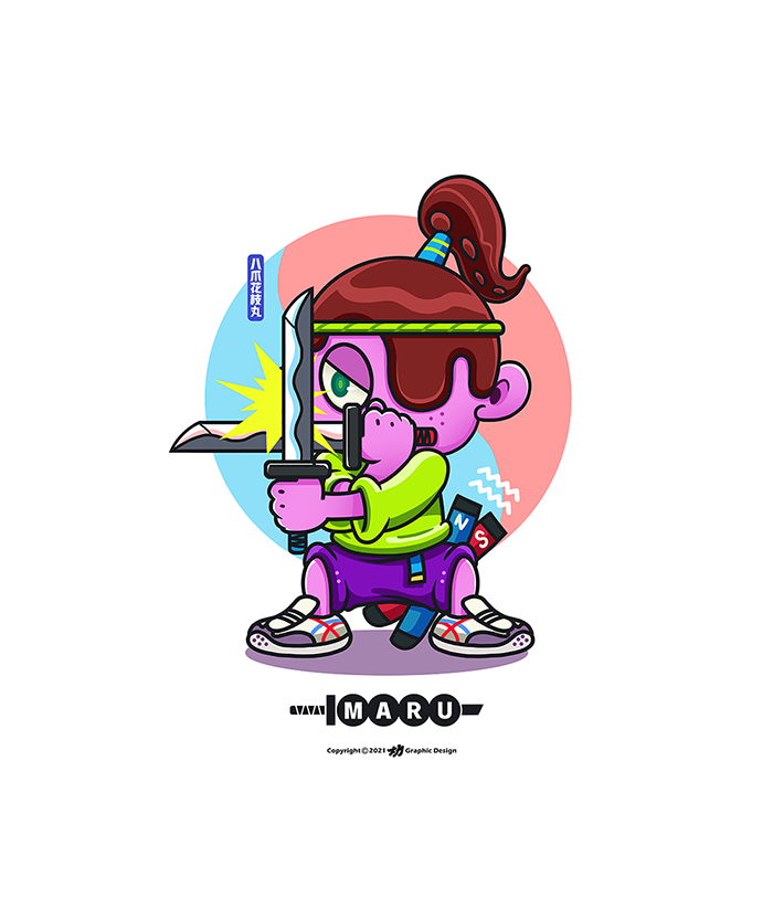 大力MARU！武士丸传说-09.png