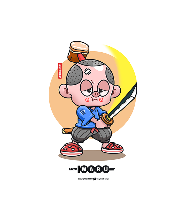 大力MARU！武士丸传说-06.png