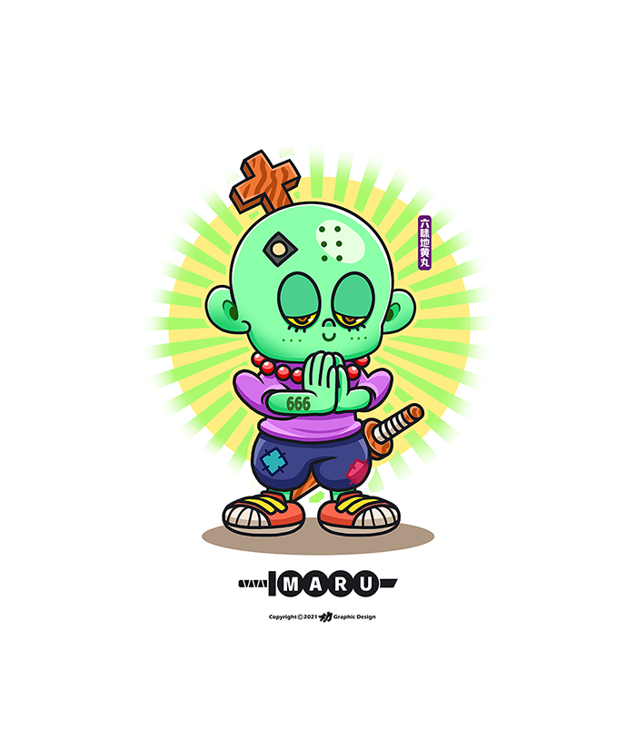 大力MARU！武士丸传说-07.png