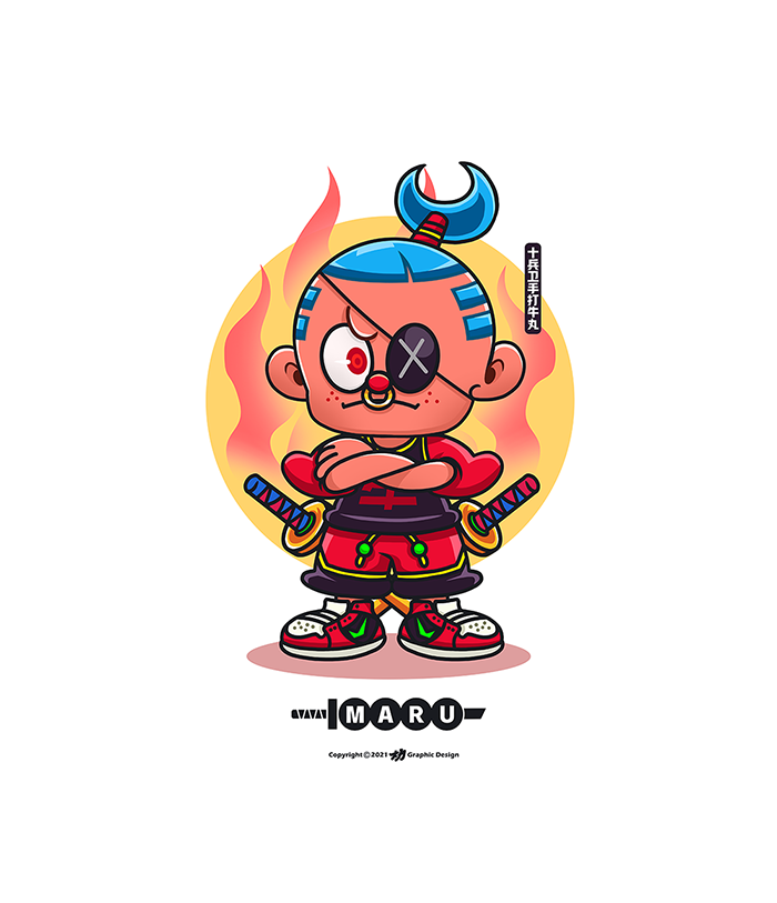 大力MARU！武士丸传说-11.png