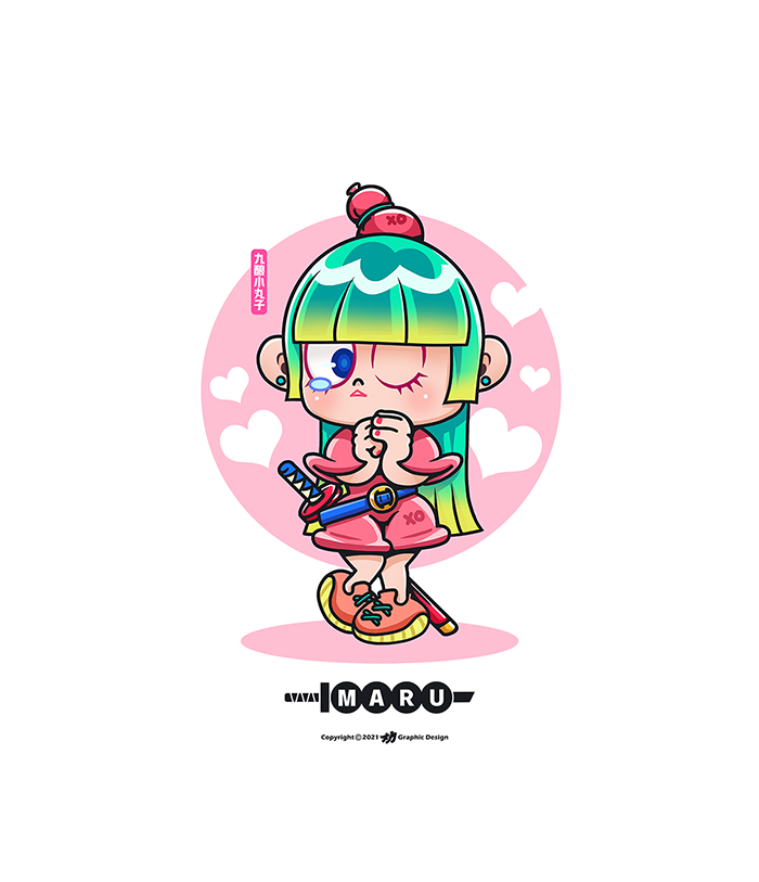 大力MARU！武士丸传说-10.png