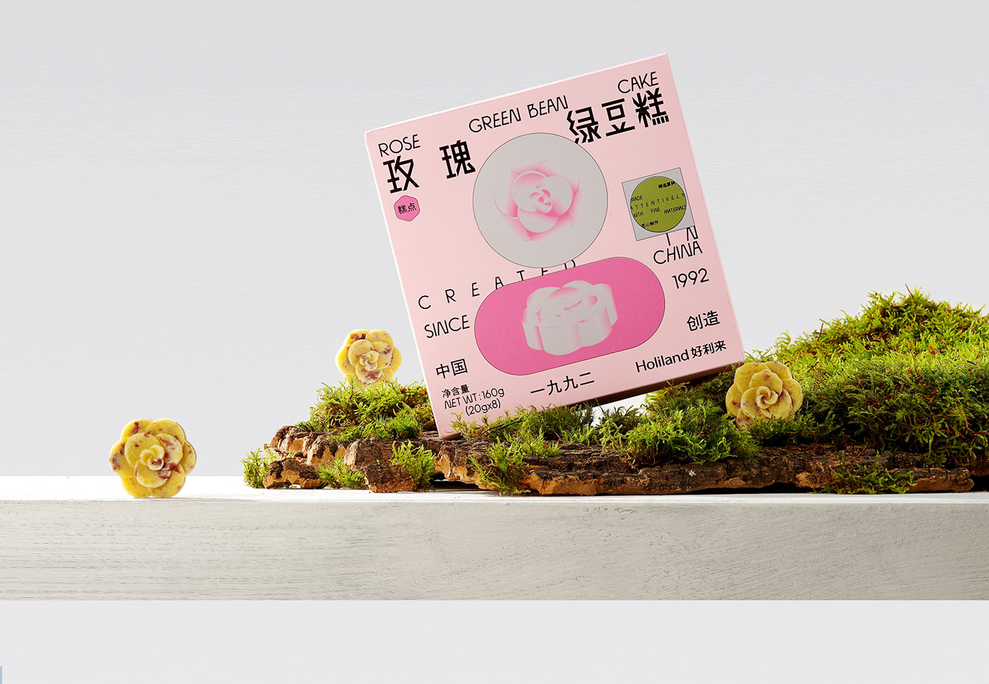 玫瑰绿豆糕  北京-DONG _11 [11P] (1).jpg