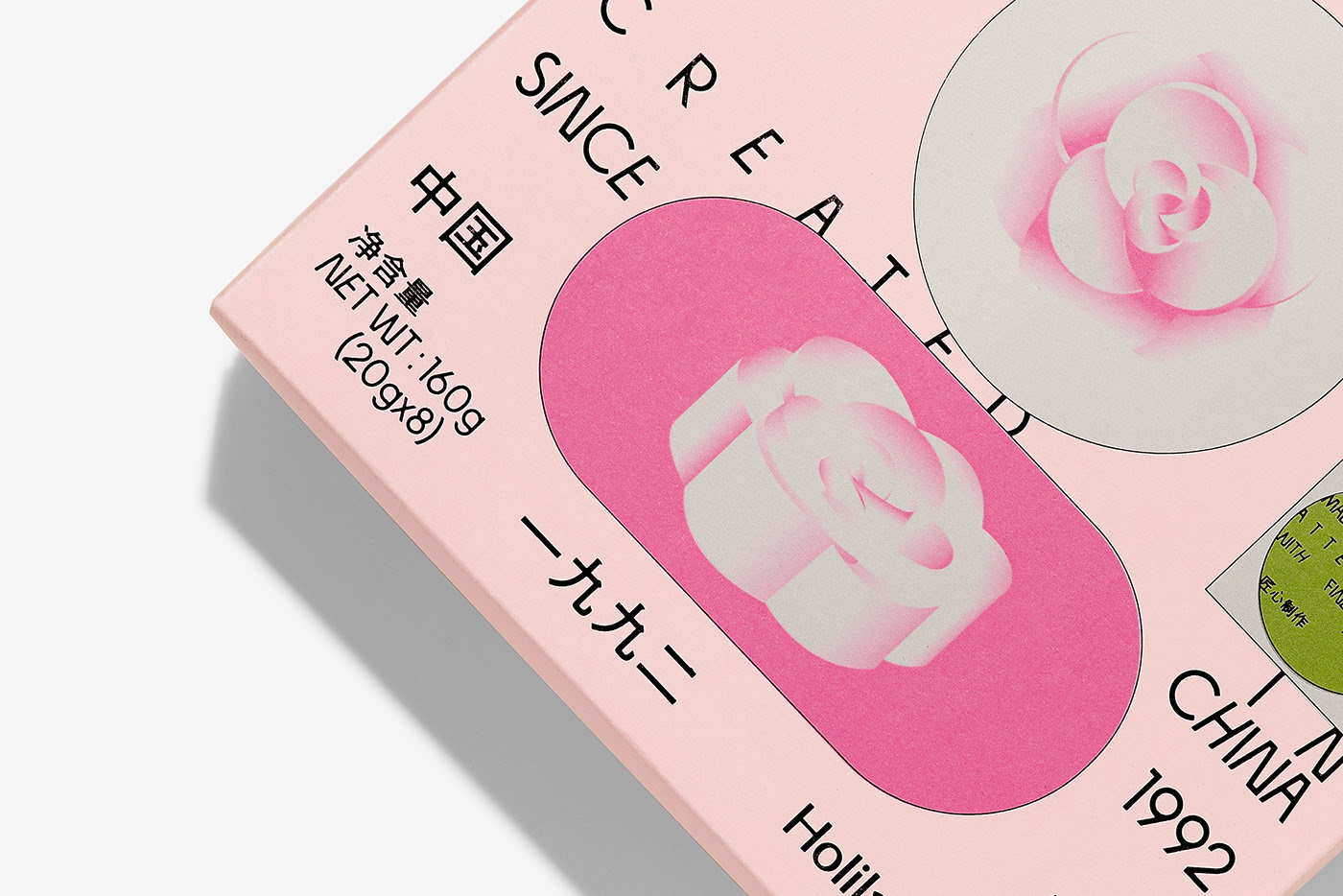 玫瑰绿豆糕  北京-DONG _11 [11P] (5).jpg