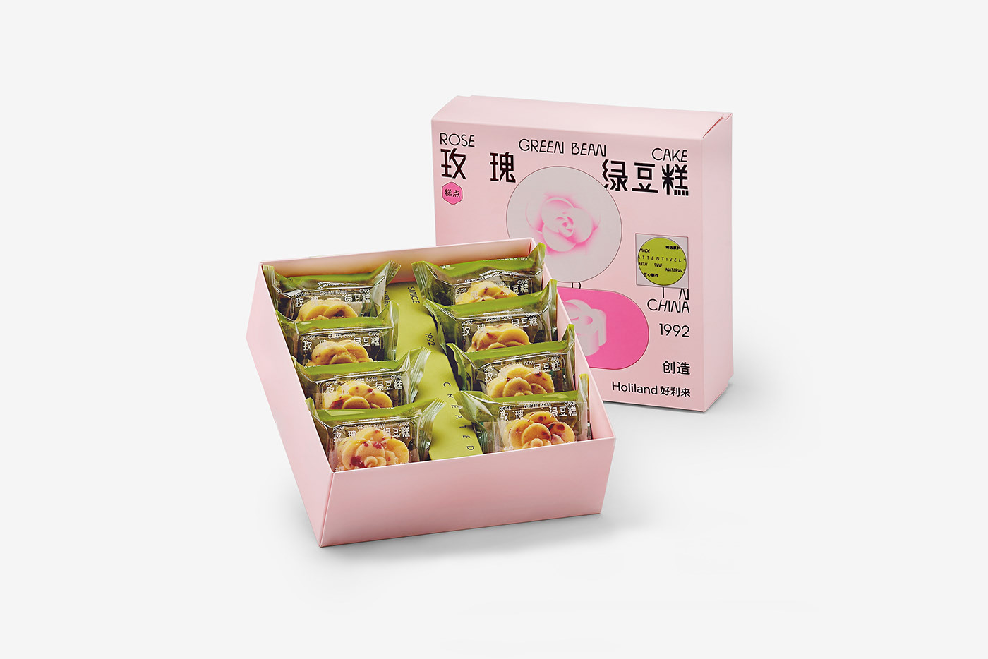 玫瑰绿豆糕  北京-DONG _11 [11P] (6).jpg