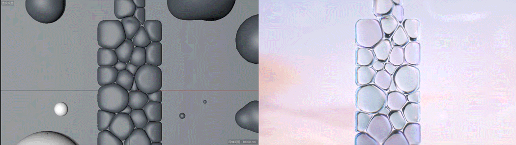 100年润发广告片-7.gif