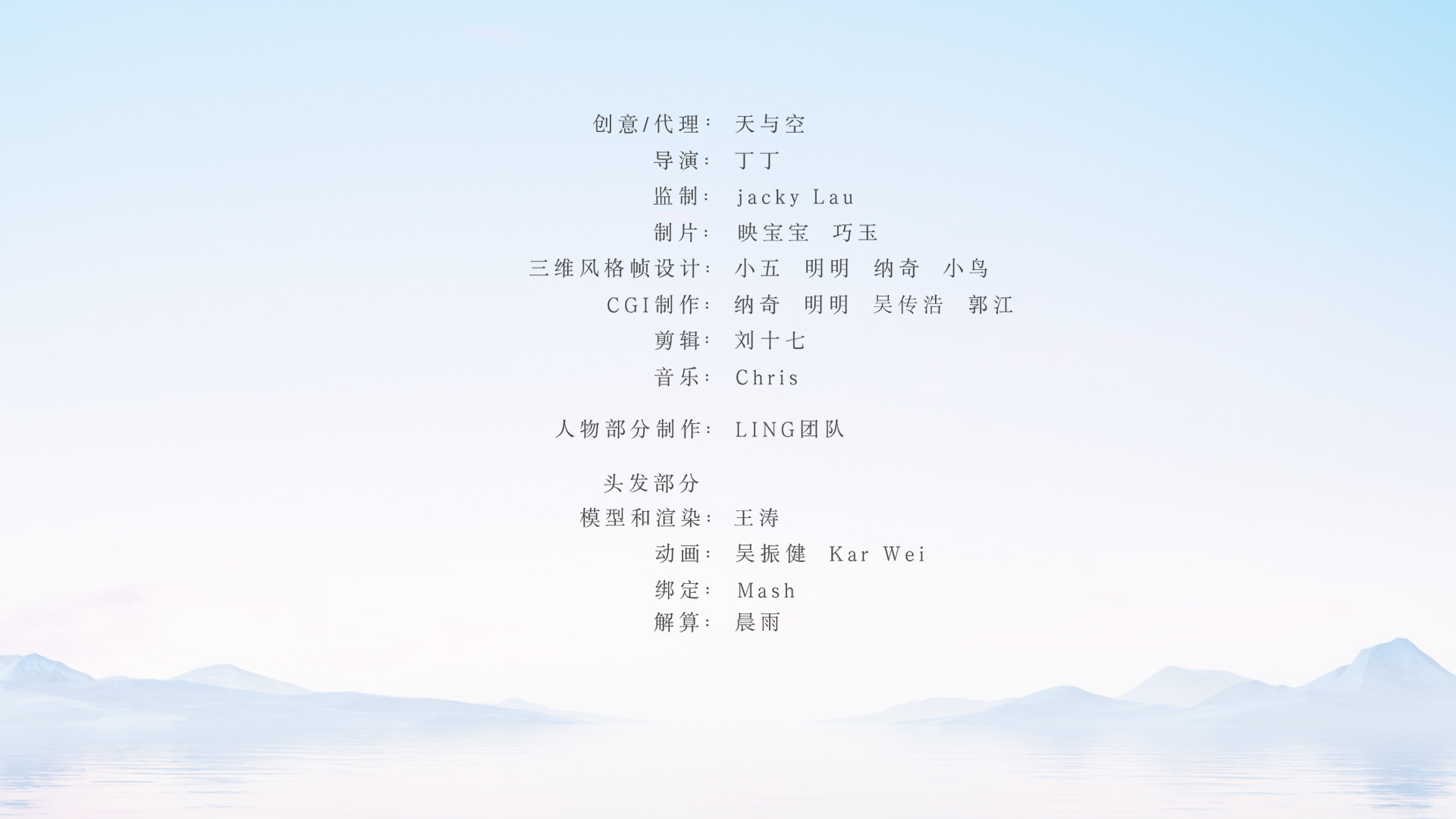 100年润发广告片-9.jpg