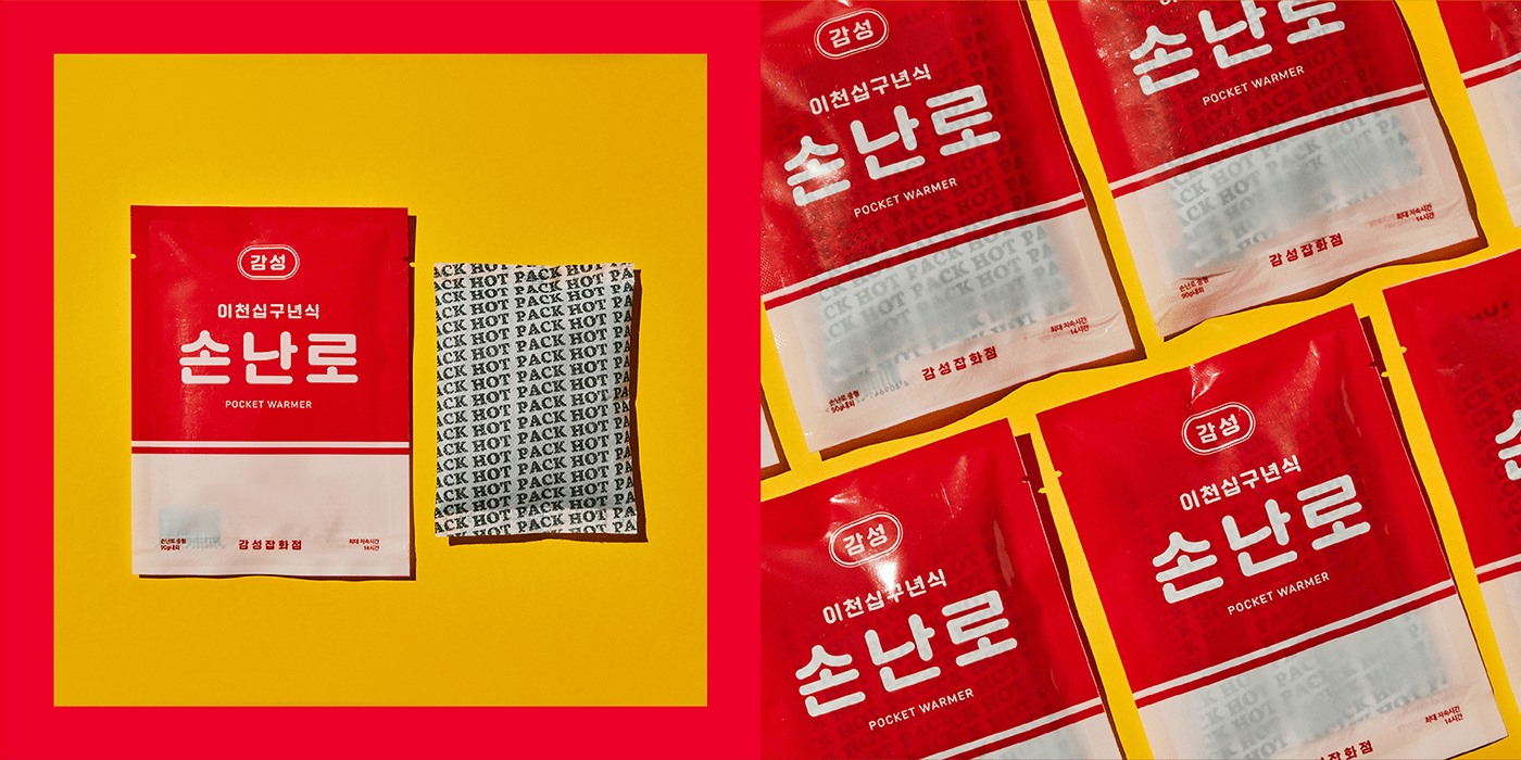 韩国品牌零食包装 韩国-DO-EUI LEE [23P] (20).jpg