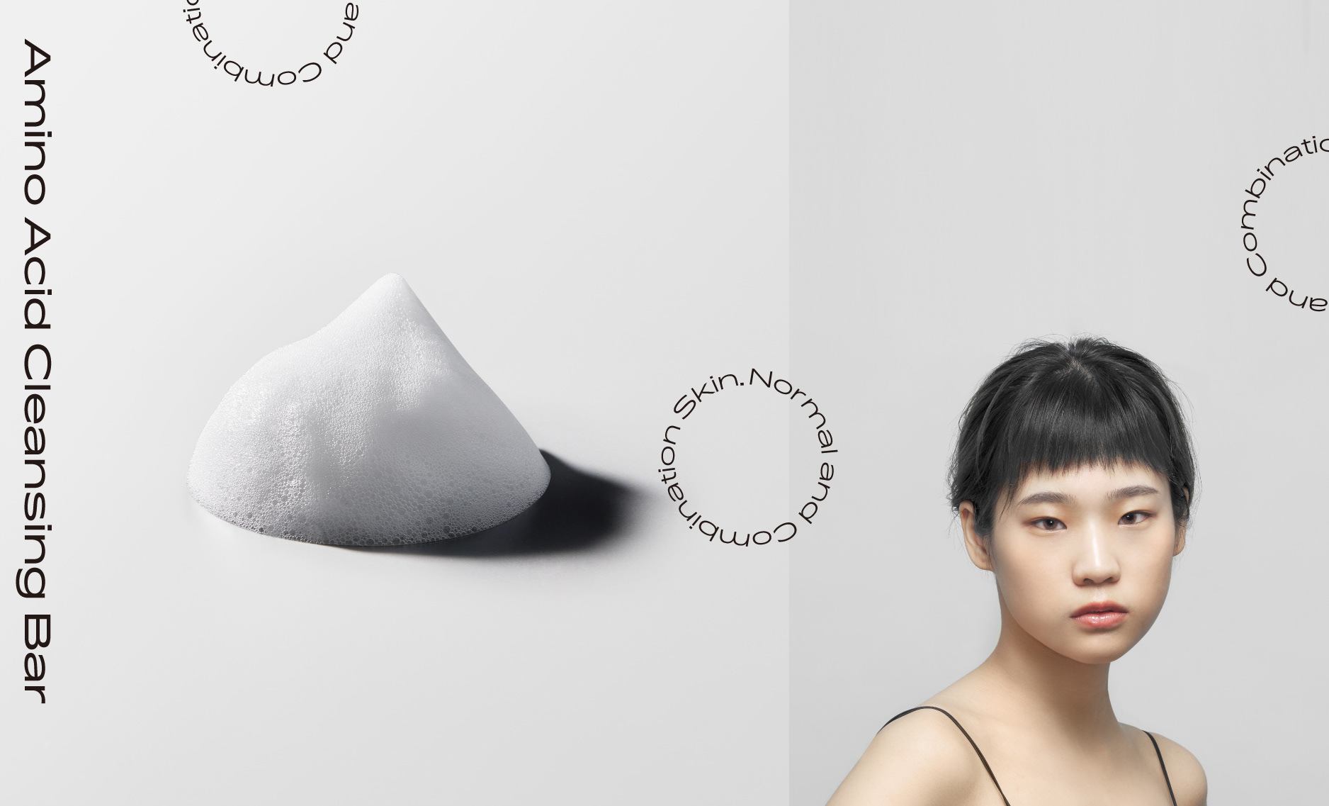 手工制作洗护用品包装设计-05.jpg