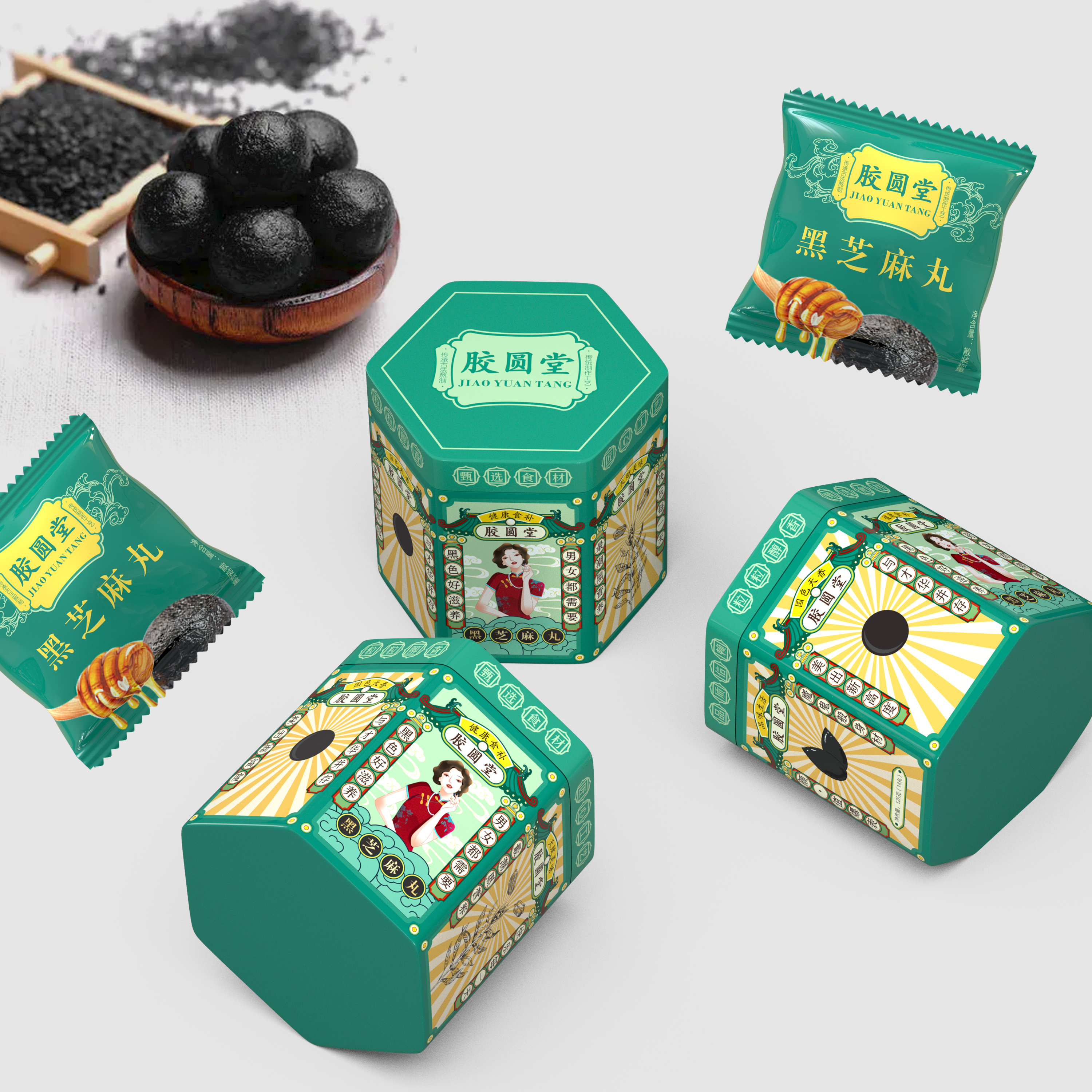 黑芝麻丸--角度3.jpg