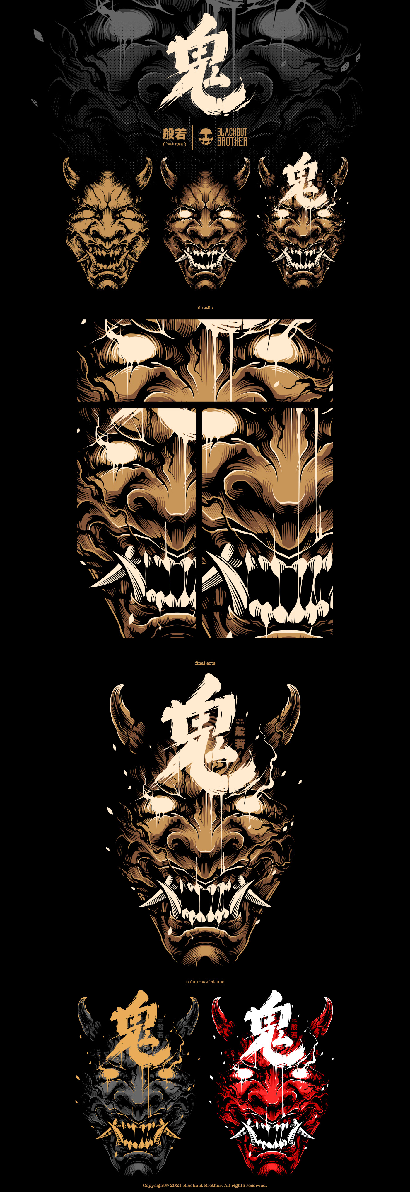 暗黑风插画 印度尼西亚-Blackout Brother [20P] (6).jpg